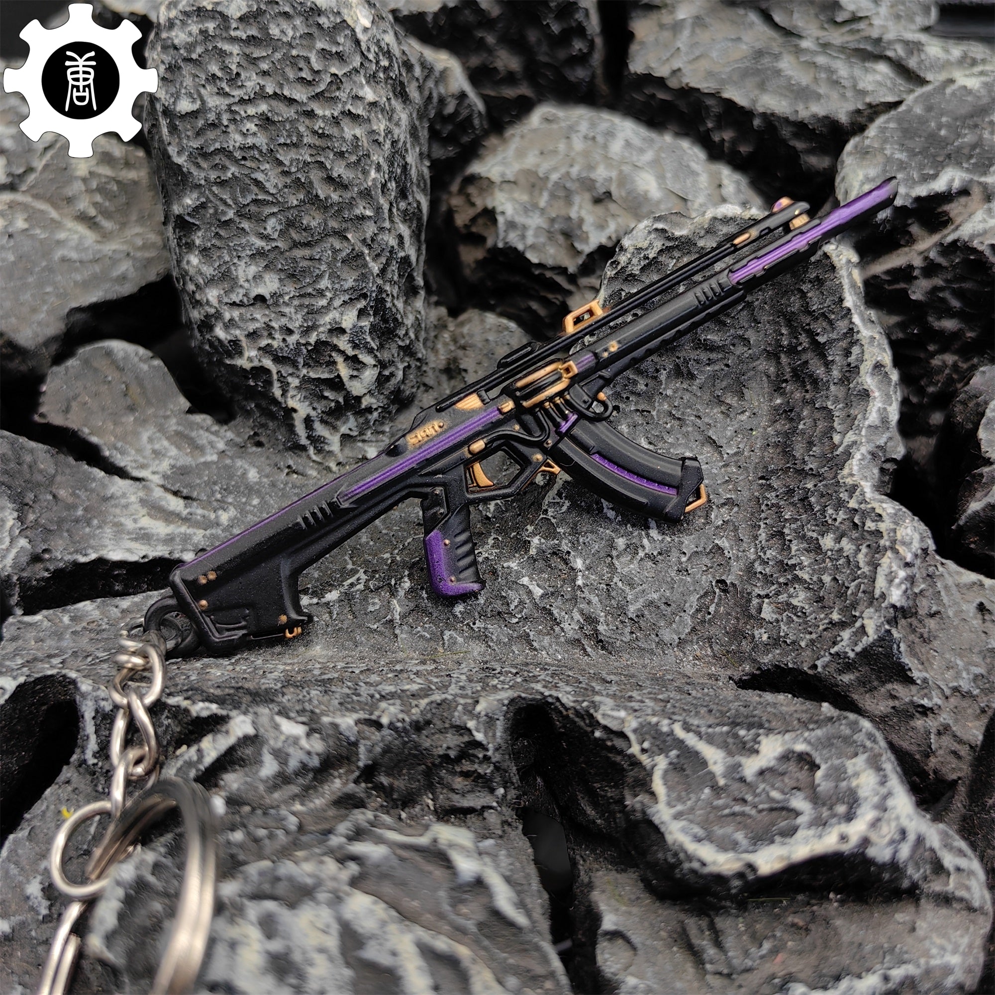 Cool Prelude to Chaos Vandal Gun Metal Keychain - Tophatter Daily Deals