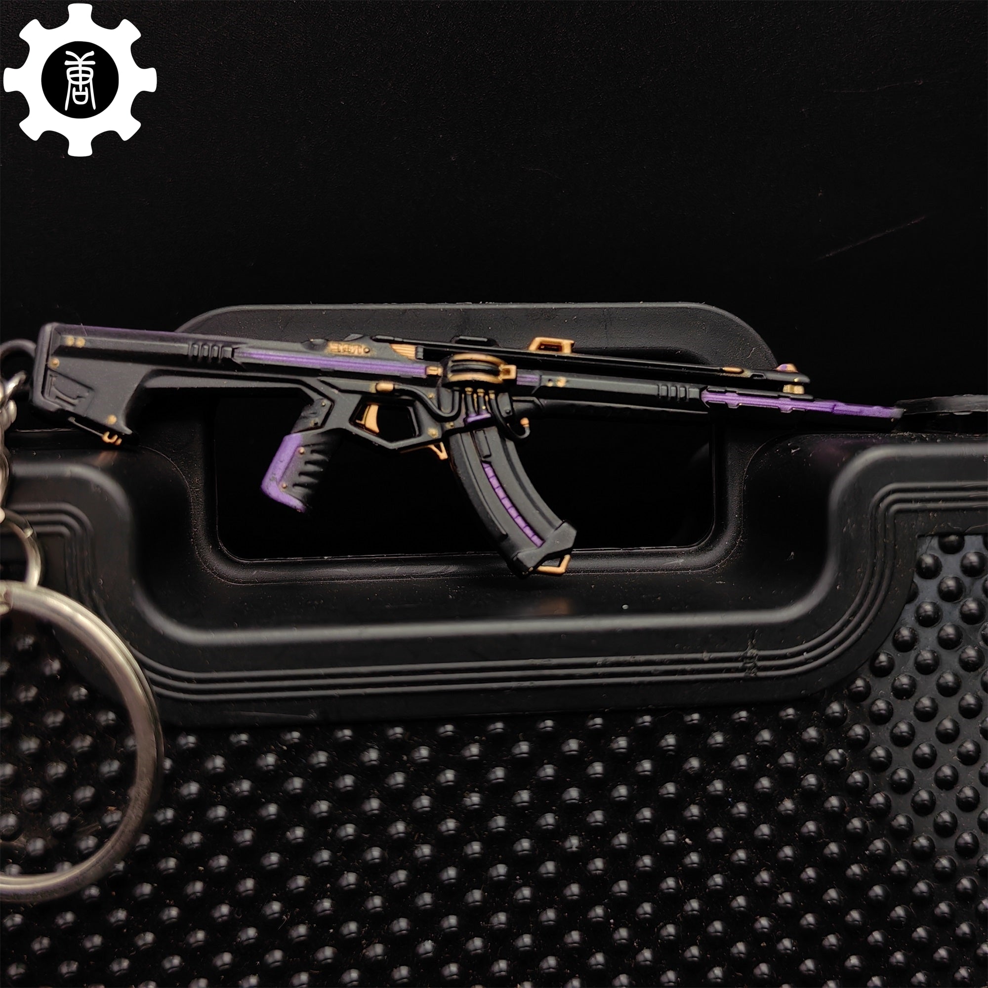 Cool Prelude to Chaos Vandal Gun Metal Keychain - Tophatter Daily Deals