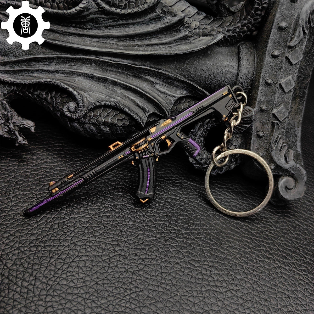 Cool Prelude to Chaos Vandal Gun Metal Keychain - Tophatter Daily Deals