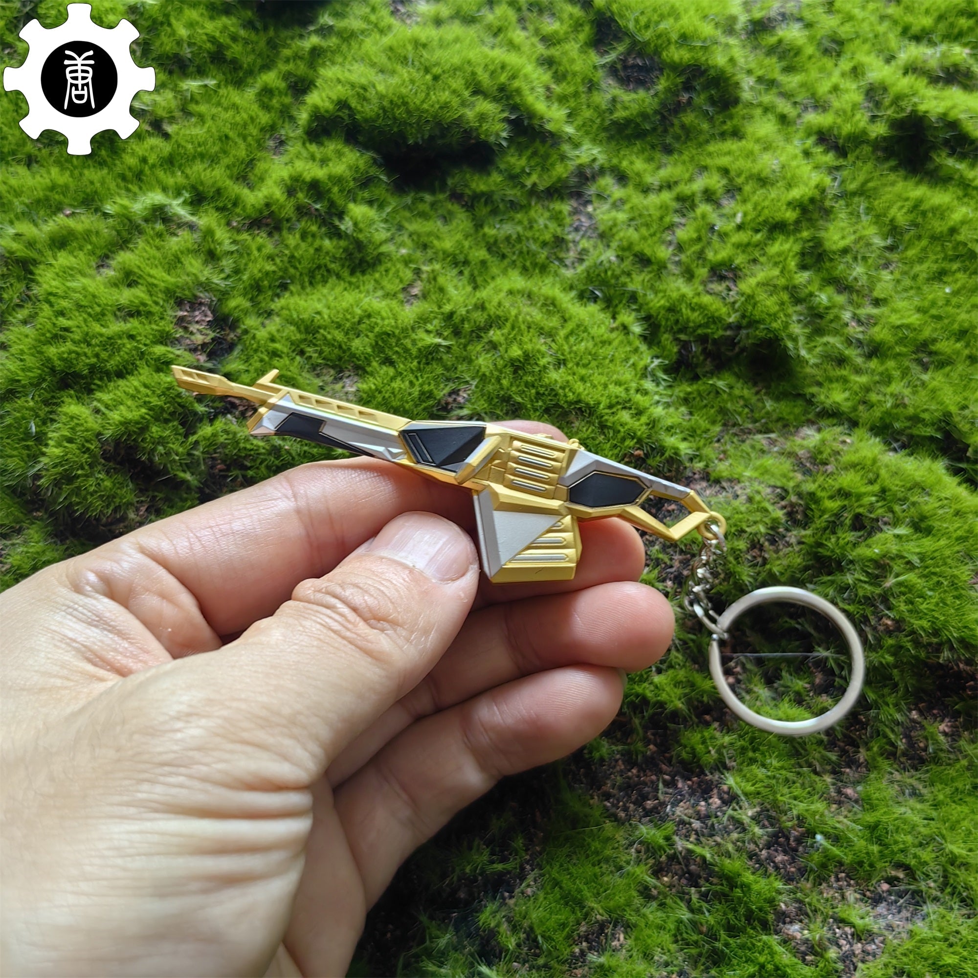 Val Prime//2.0 Odin Gun Keychain Metal Backpack Pendant - Tophatter Daily Deals