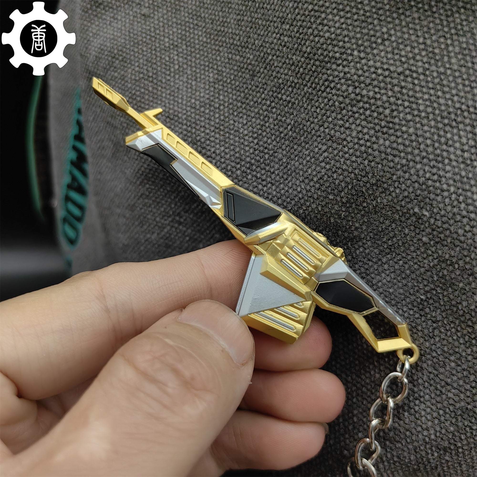 Val Prime//2.0 Odin Gun Keychain Metal Backpack Pendant - Tophatter Daily Deals