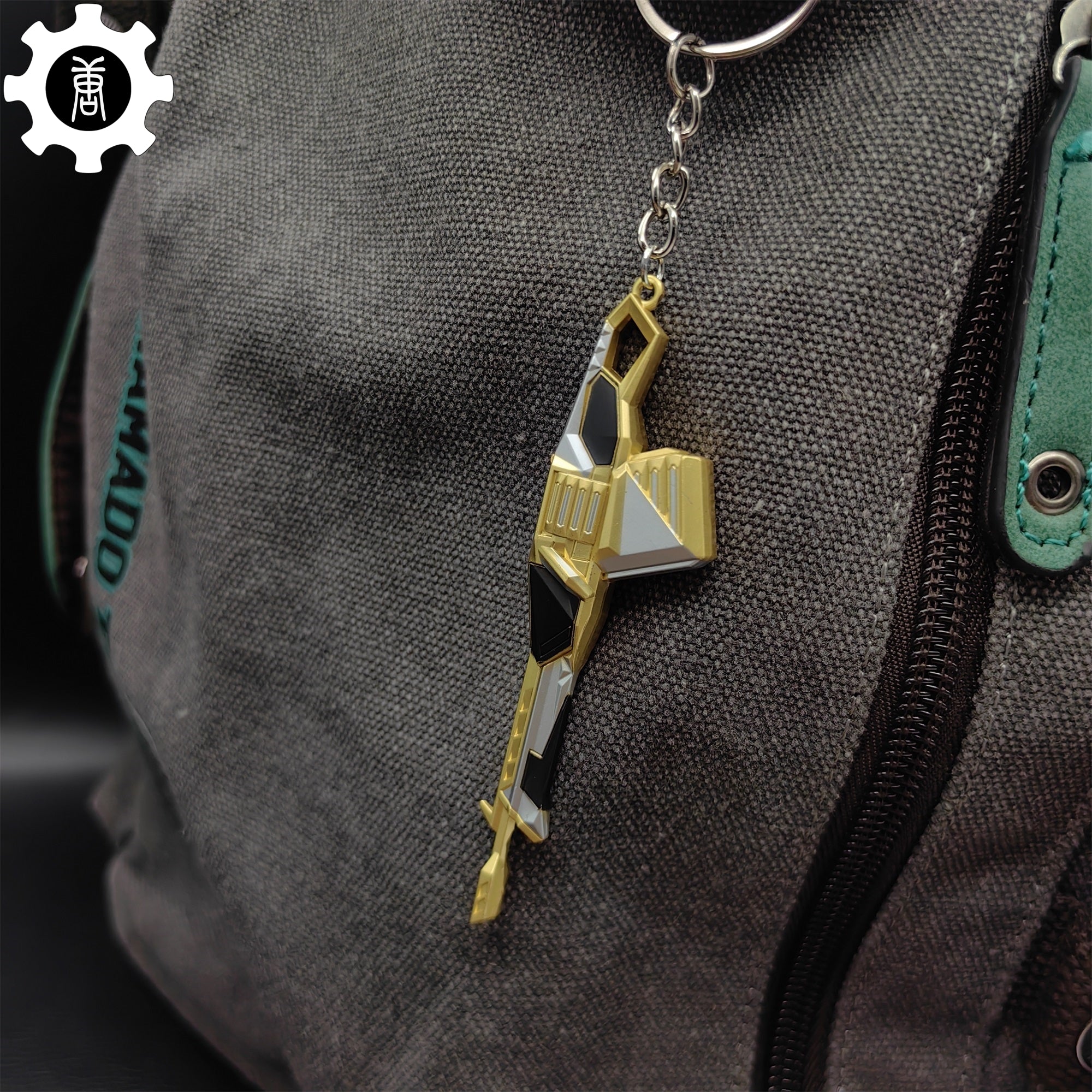 Val Prime//2.0 Odin Gun Keychain Metal Backpack Pendant - Tophatter Daily Deals