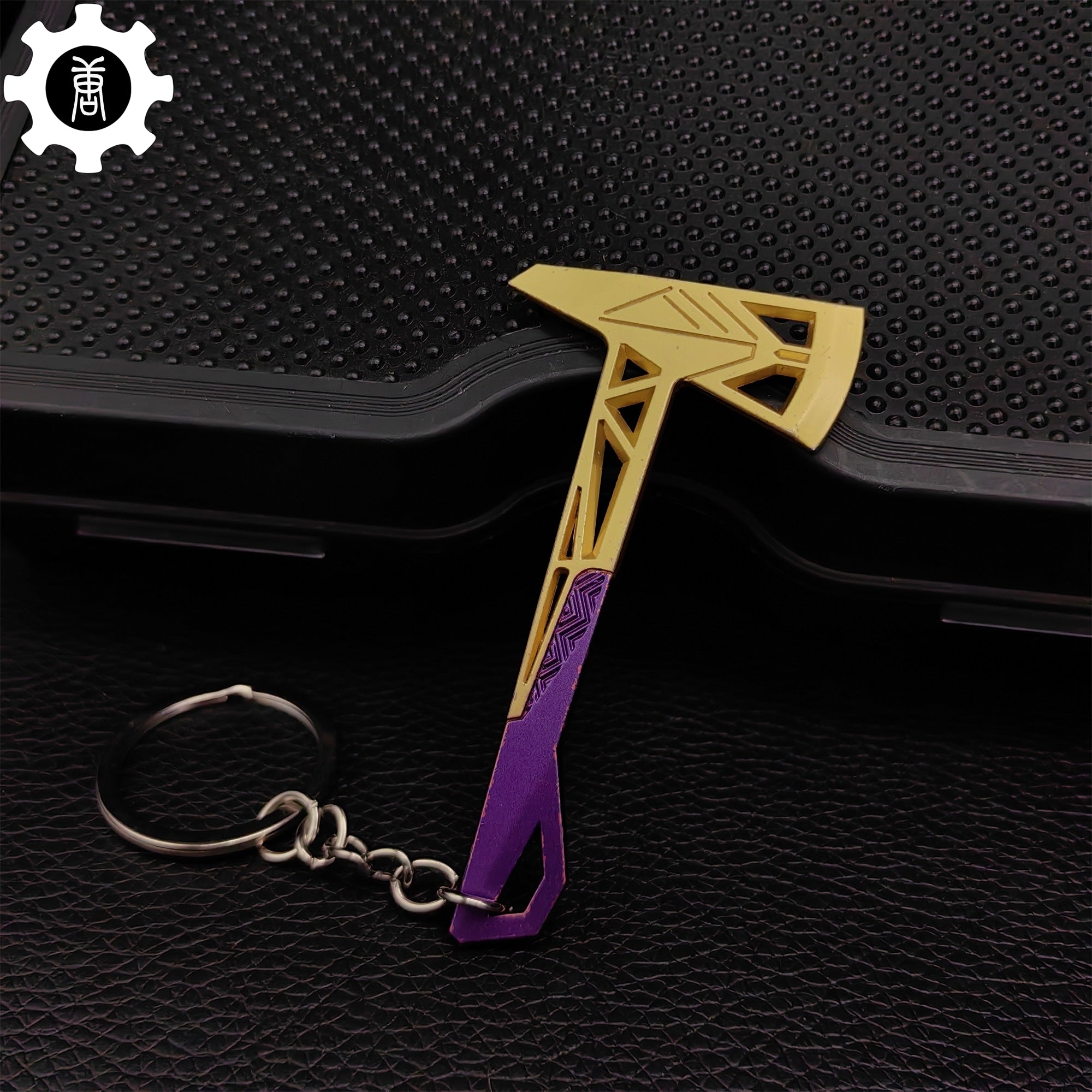 Val Prime Axe Keychain Metal Pendant - Tophatter Daily Deals