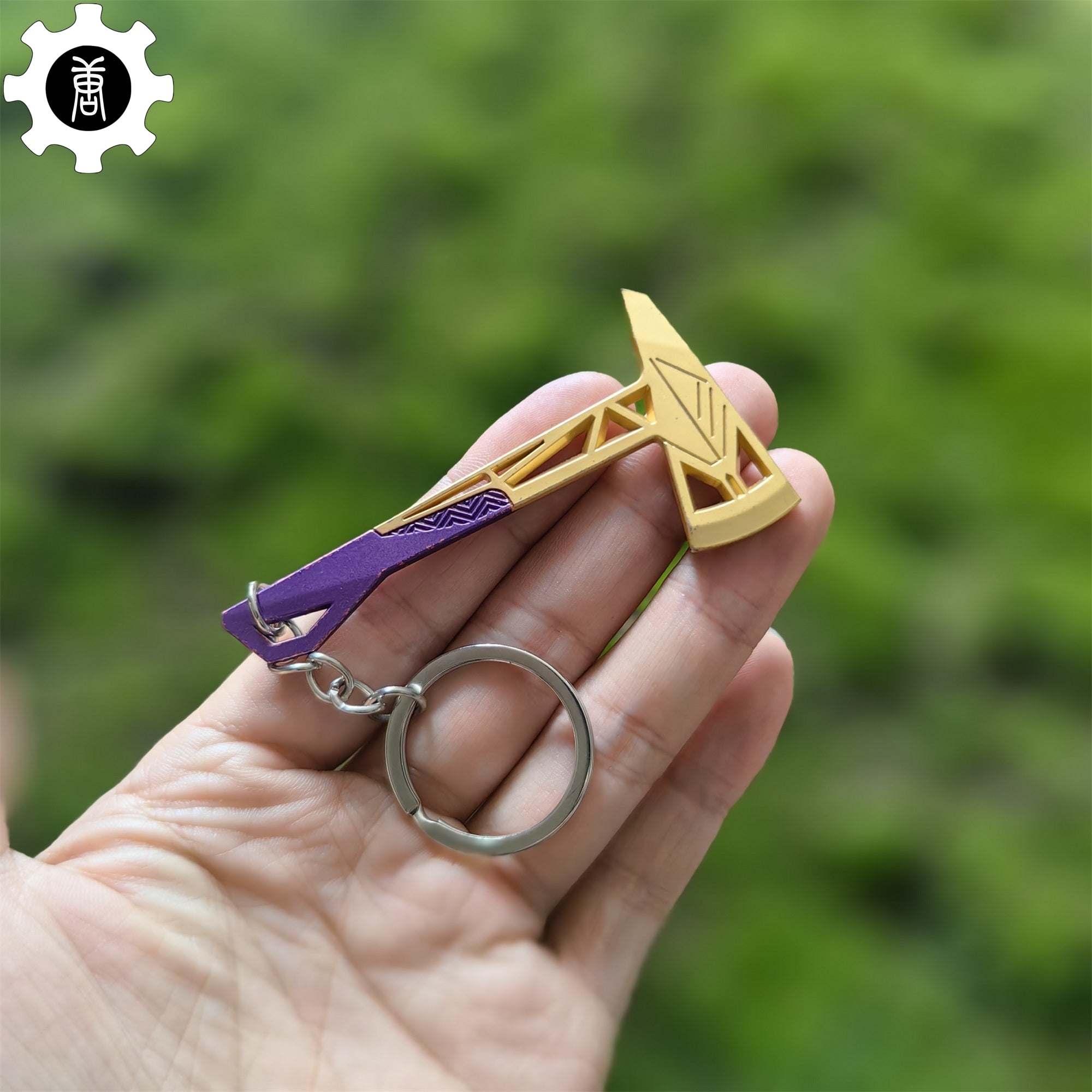 Val Prime Axe Keychain Metal Pendant - Tophatter Daily Deals