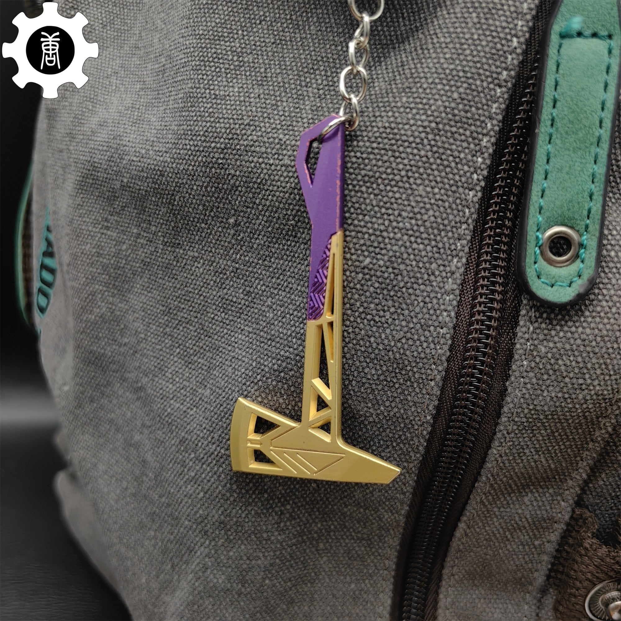 Val Prime Axe Keychain Metal Pendant - Tophatter Daily Deals