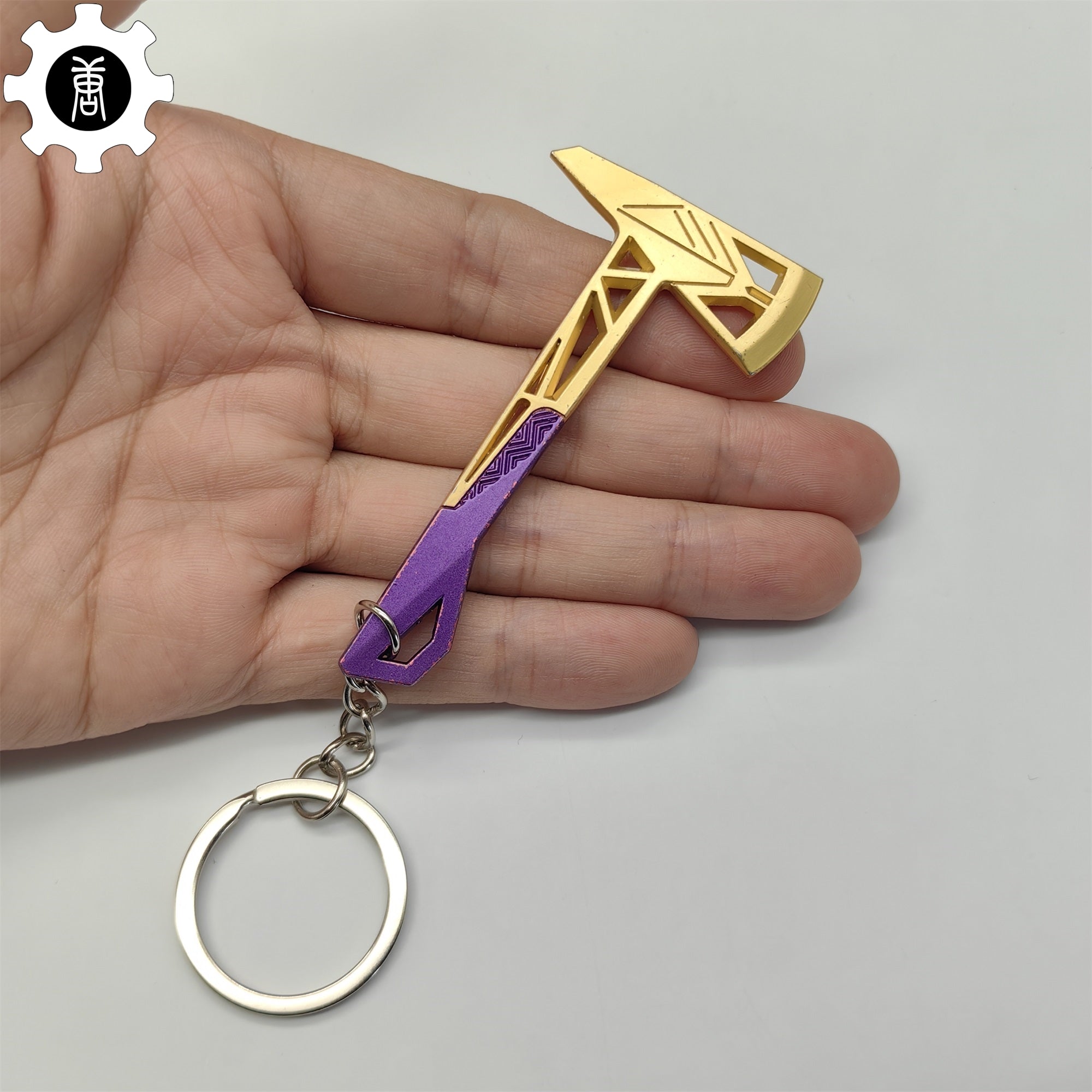 Val Prime Axe Keychain Metal Pendant - Tophatter Daily Deals