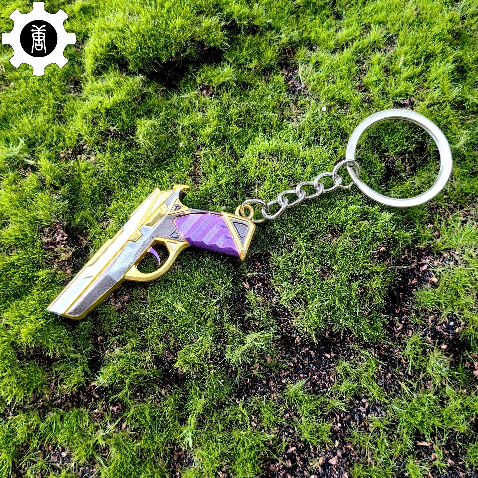 Mini Prime Classic Gun Metal Keychain - Tophatter Daily Deals