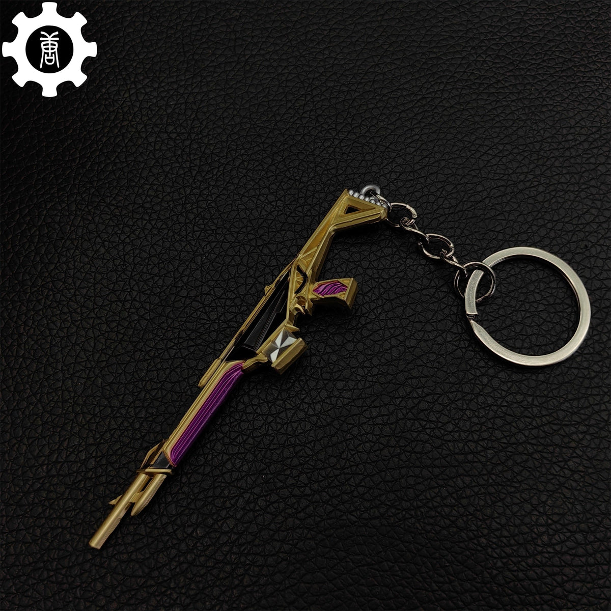 Mini Prime Guardian Gun Metal Keychain - Tophatter Daily Deals