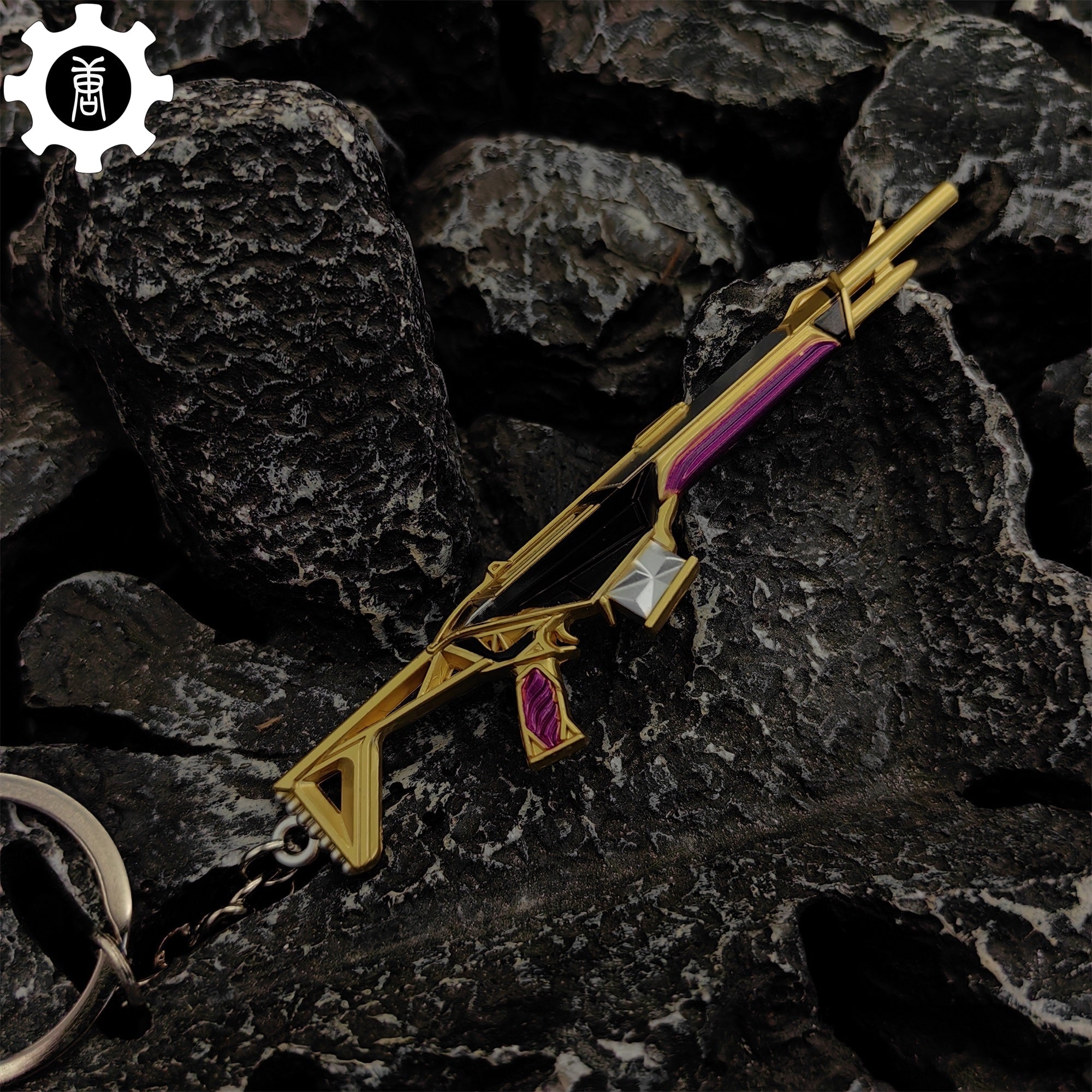 Mini Prime Guardian Gun Metal Keychain - Tophatter Daily Deals