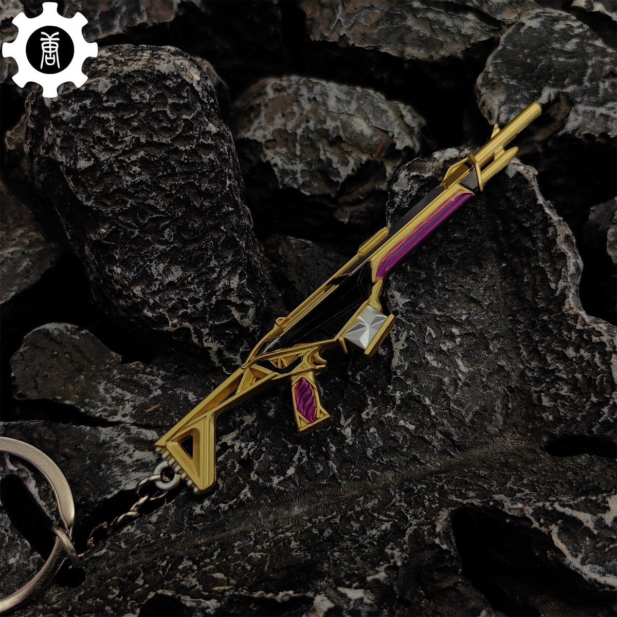 Mini Prime Guardian Gun Metal Keychain - Tophatter Daily Deals