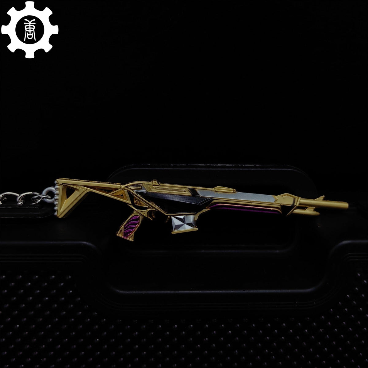 Mini Prime Guardian Gun Metal Keychain - Tophatter Daily Deals