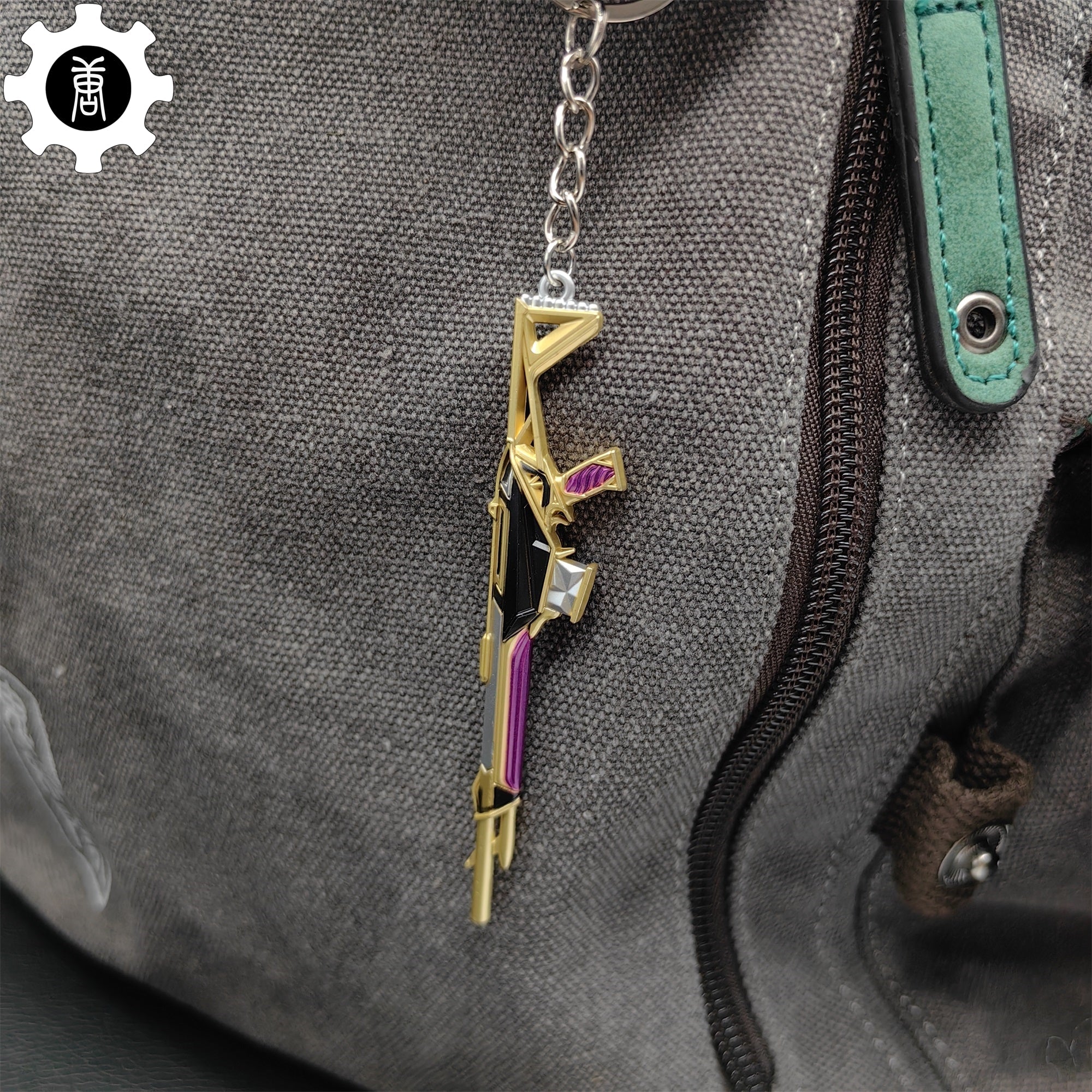 Mini Prime Guardian Gun Metal Keychain - Tophatter Daily Deals