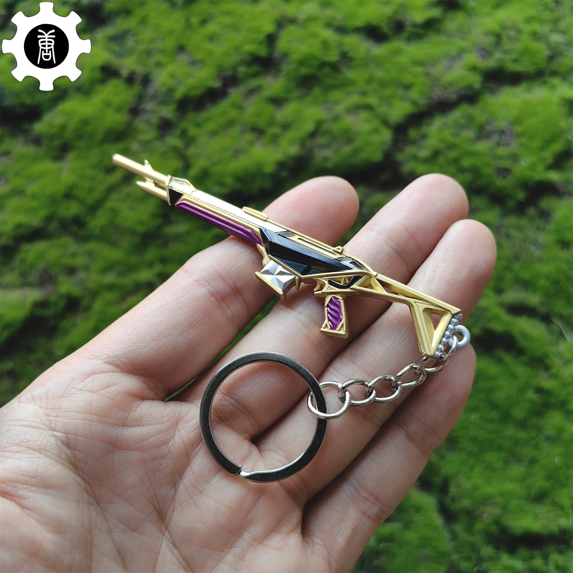 Mini Prime Guardian Gun Metal Keychain Keychain - Tophatter Daily Deals