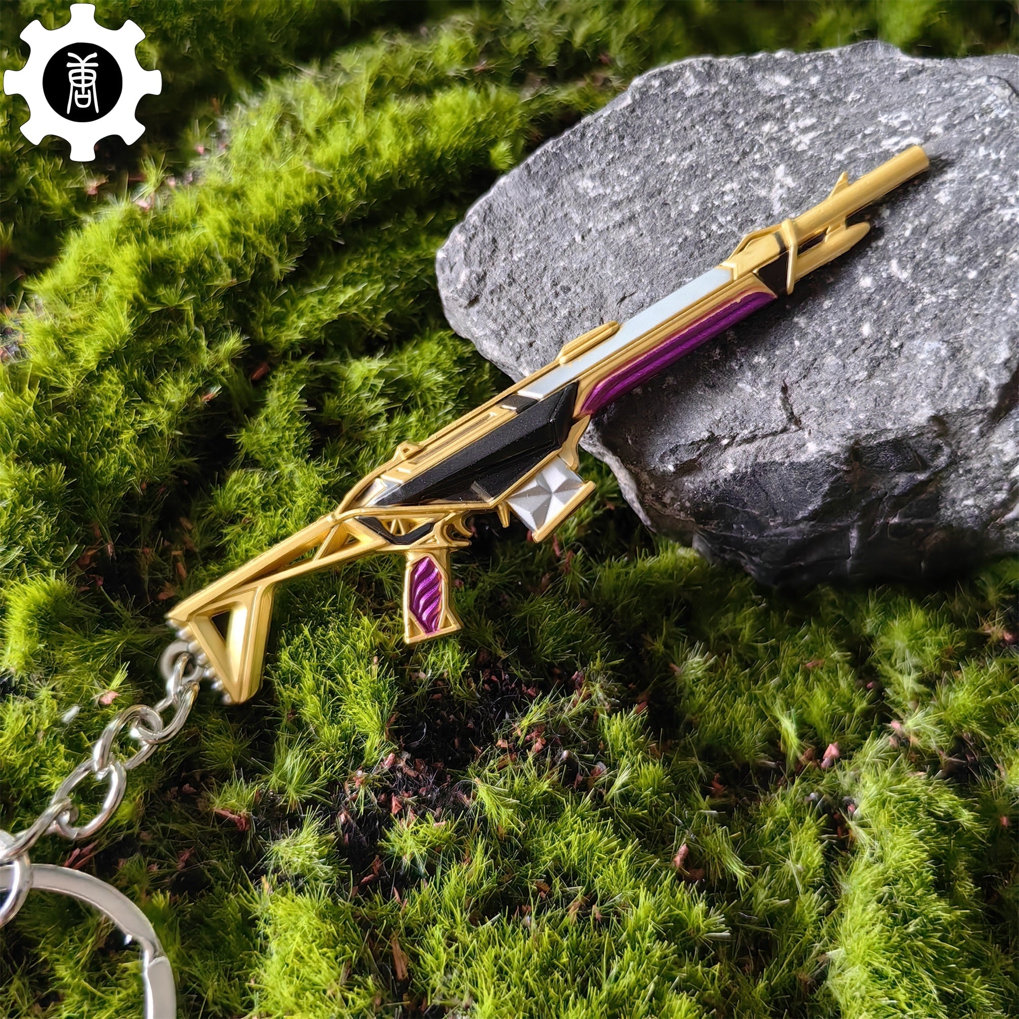 Mini Prime Guardian Gun Metal Keychain - Tophatter Daily Deals