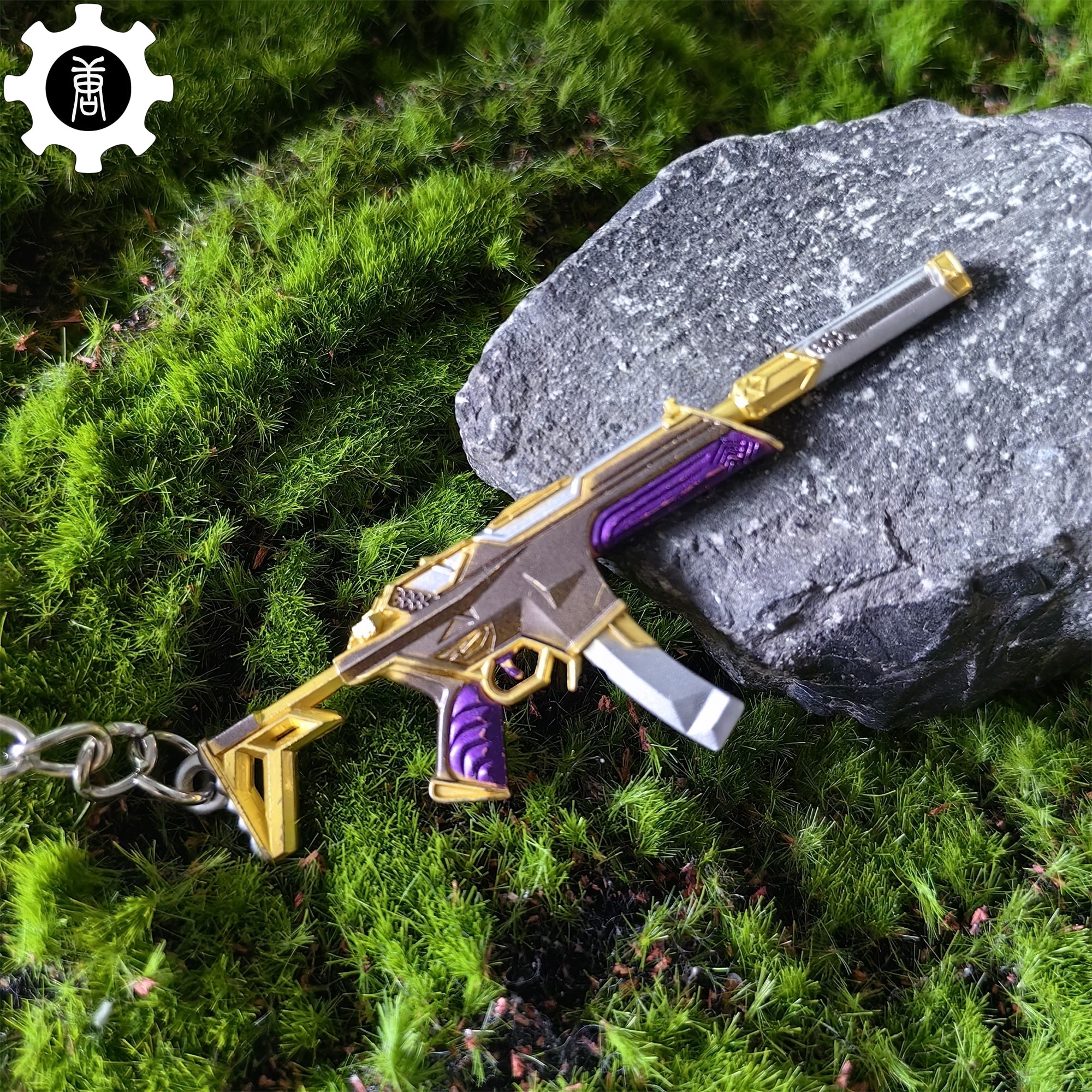 Mini Prime Spectre Gun Metal Keychain - Tophatter Daily Deals