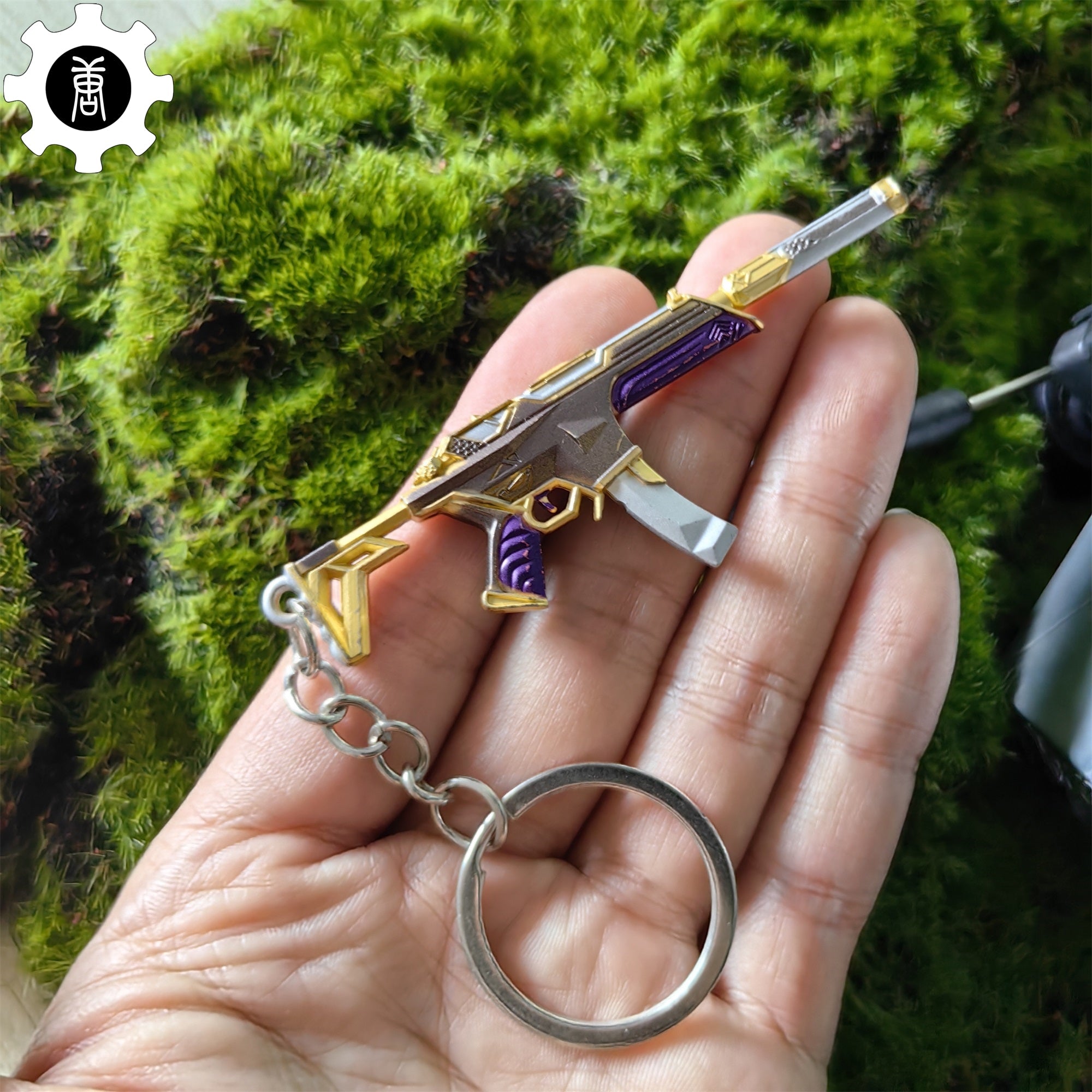 Mini Prime Spectre Gun Metal Keychain - Tophatter Daily Deals