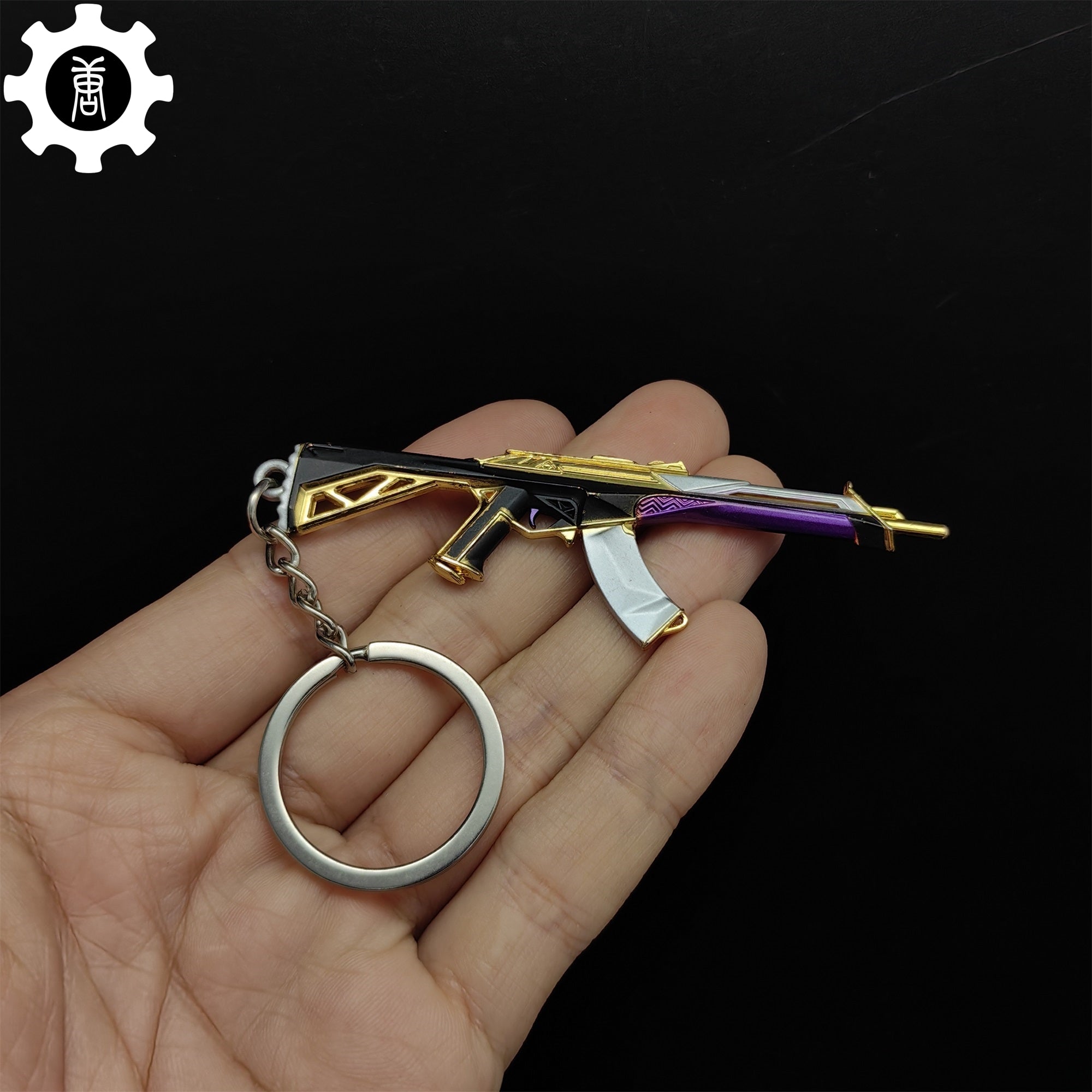 Tiny Prime Vandal Metal Keychain - Tophatter Daily Deals