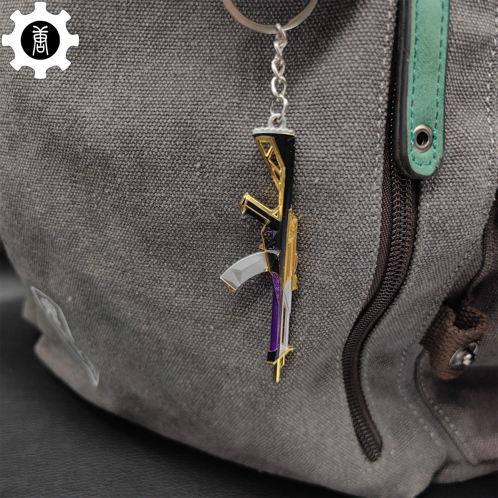 Tiny Prime Vandal Metal Keychain - Tophatter Daily Deals