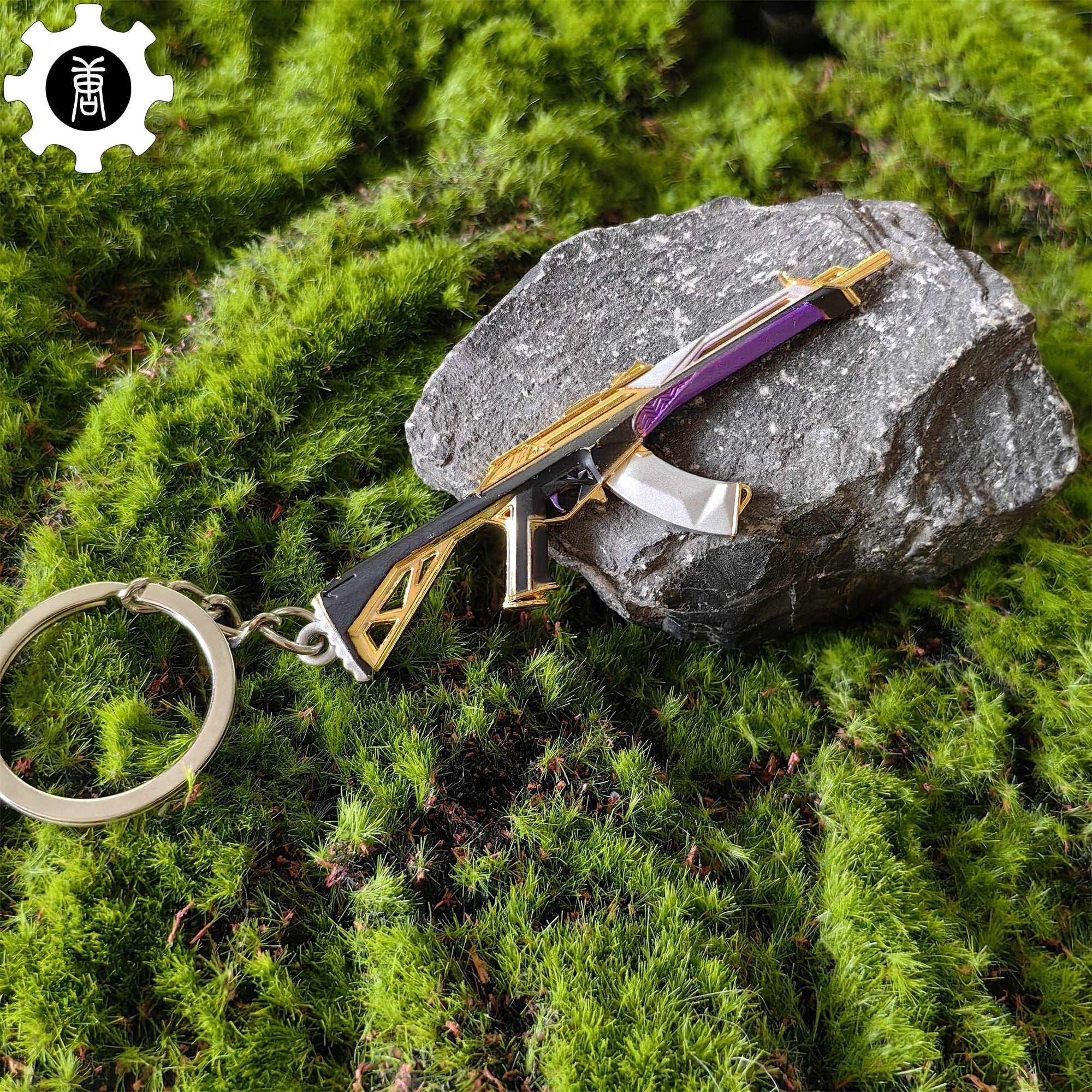 Tiny Prime Vandal Metal Keychain - Tophatter Daily Deals