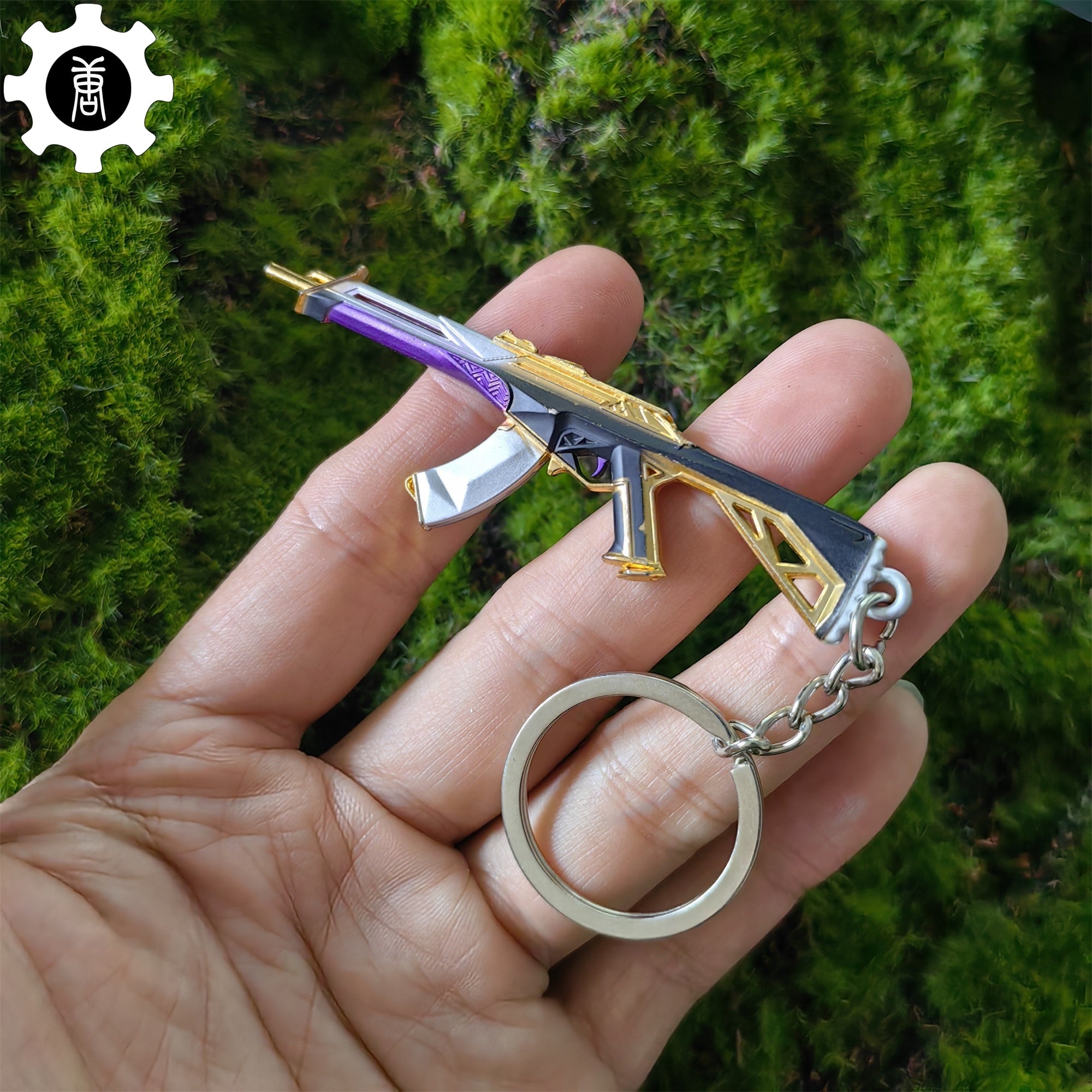 Tiny Prime Vandal Metal Keychain - Tophatter Daily Deals