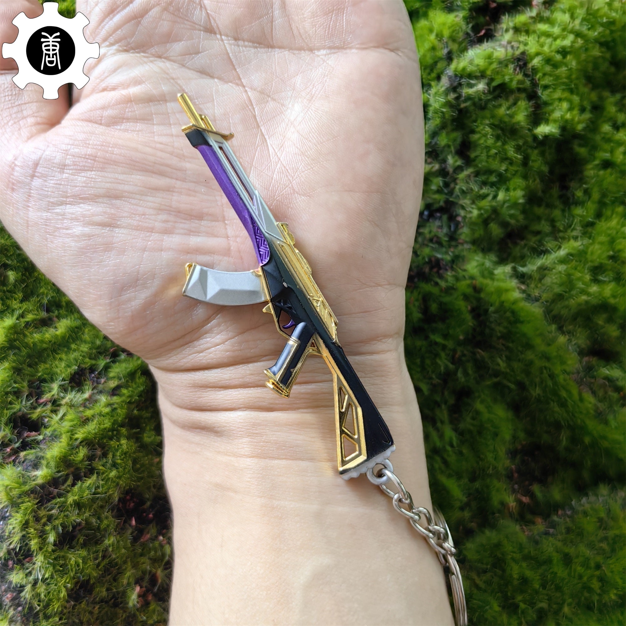 Tiny Prime Vandal Metal Keychain - Tophatter Daily Deals