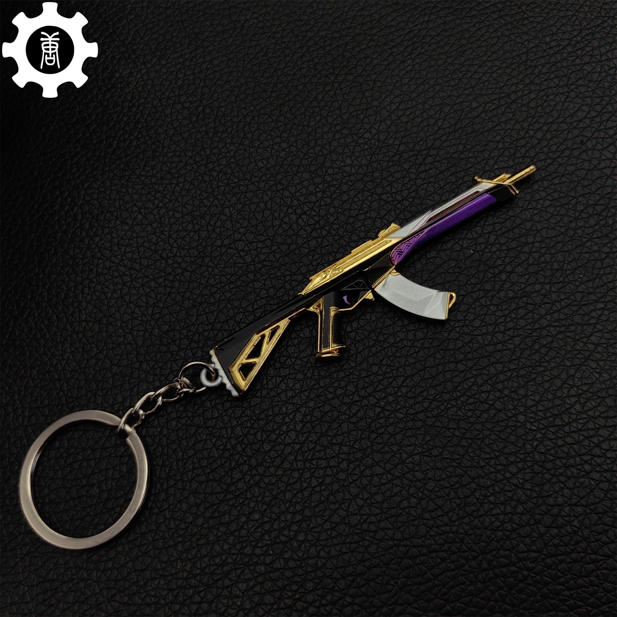 Tiny Prime Vandal Metal Keychain - Tophatter Daily Deals