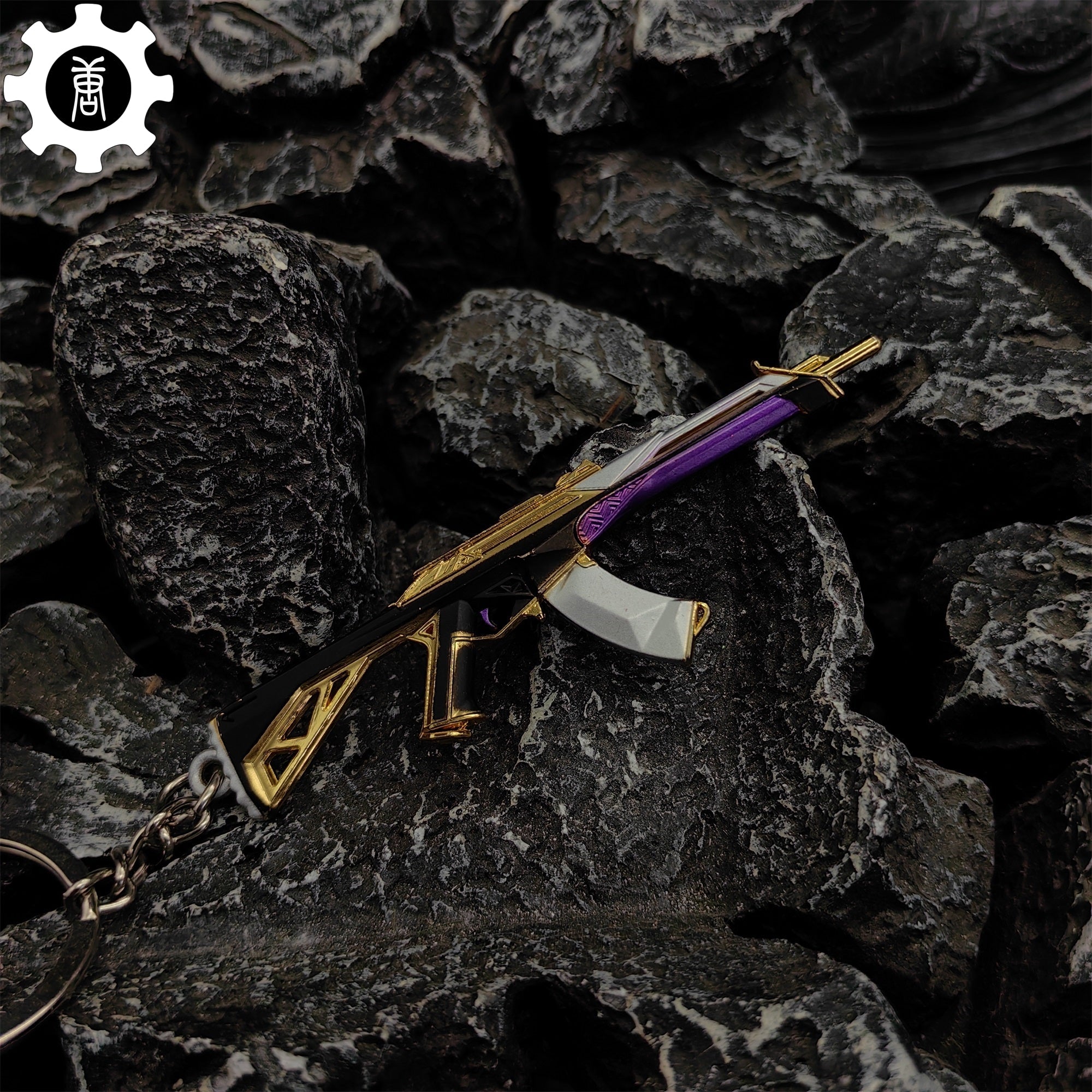 Tiny Prime Vandal Metal Keychain - Tophatter Daily Deals