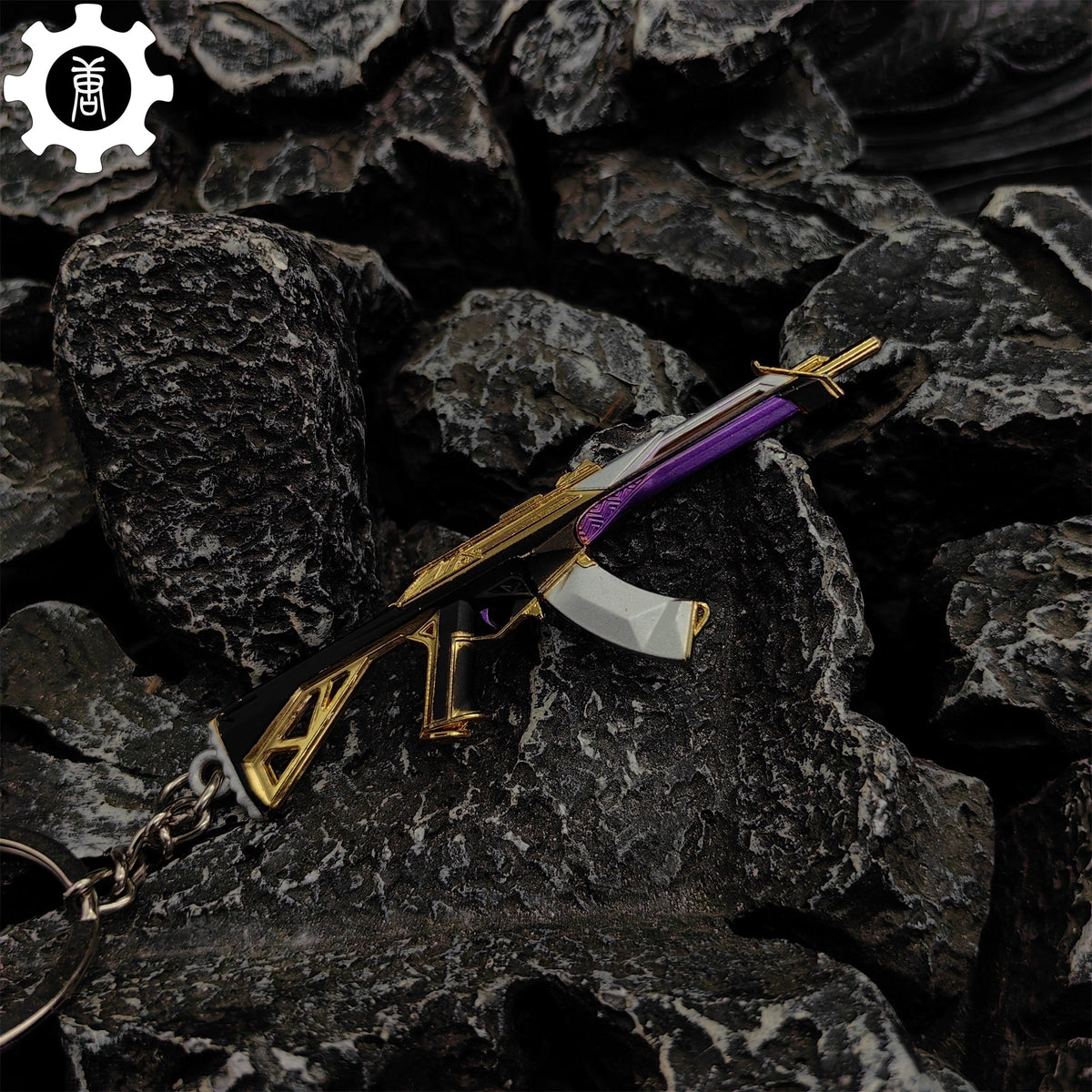 Tiny Prime Vandal Metal Keychain - Tophatter Daily Deals