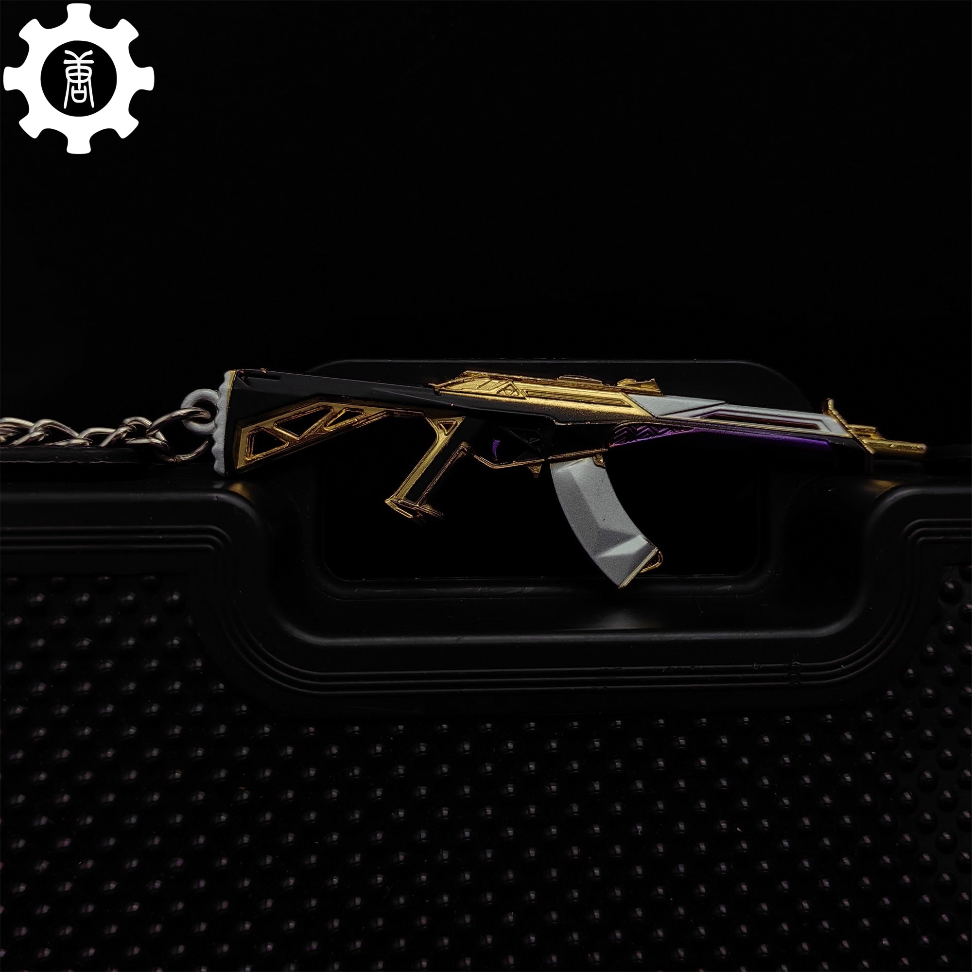 Tiny Prime Vandal Metal Keychain - Tophatter Daily Deals