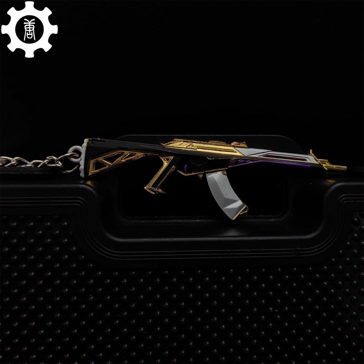 Tiny Prime Vandal Metal Keychain - Tophatter Daily Deals