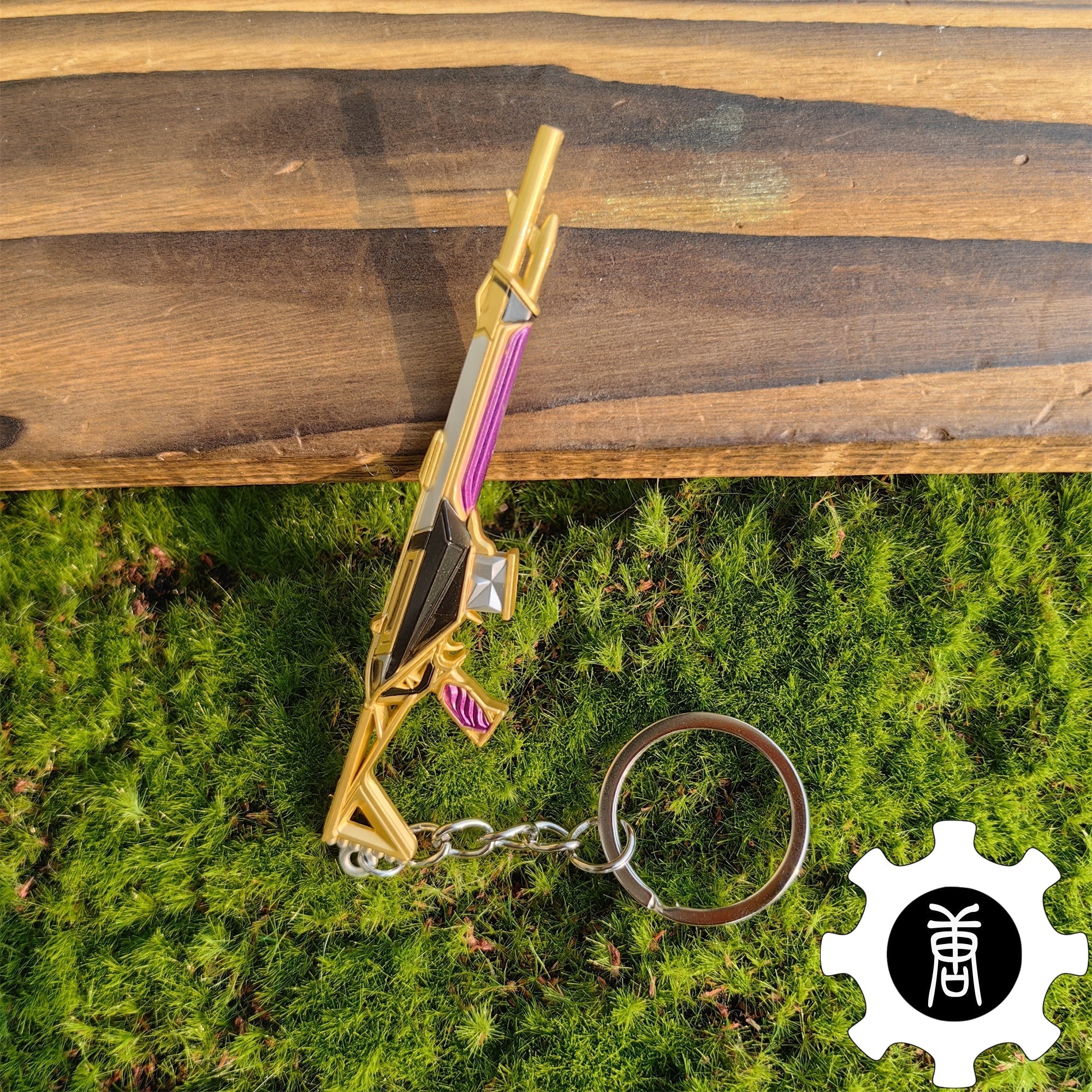 Prime Skin Keychain Weapon Keychain Backpack Decor Game Props Prime Guardian - Tophatter Daily Deals