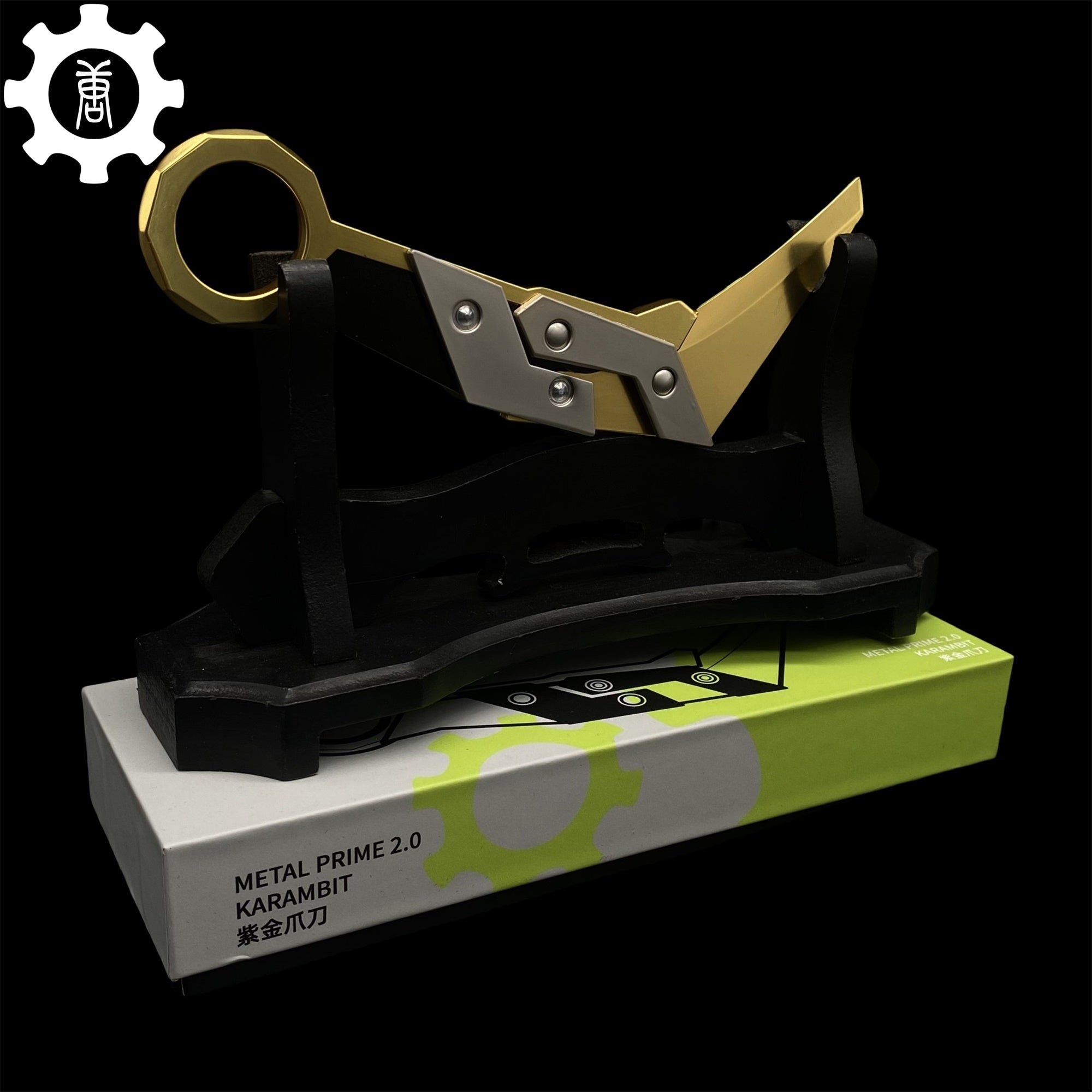 Metal Prime 2.0 Karambit Blunt Blade Trainer Cosplay Prop Game Replica - Tophatter Daily Deals