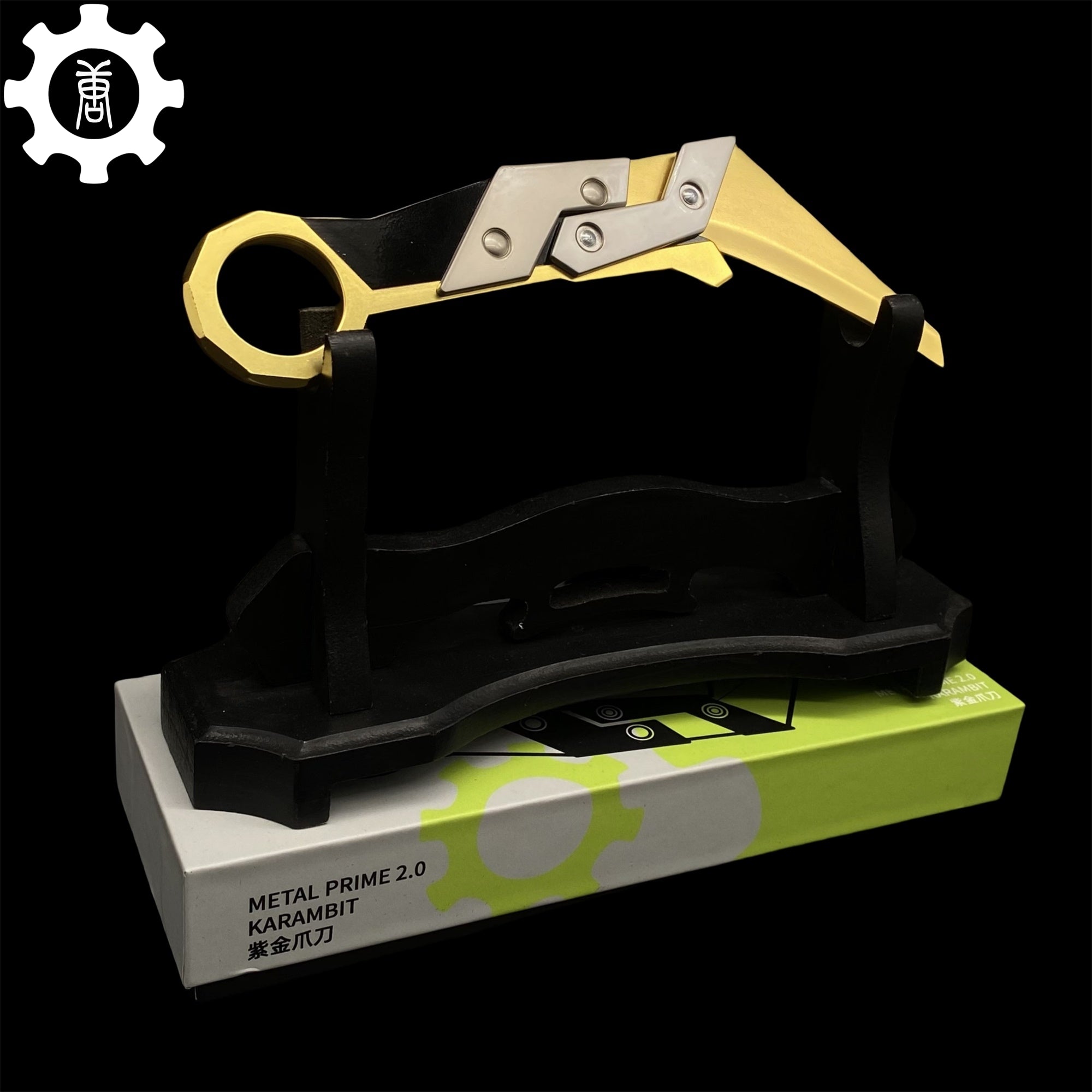 Metal Prime 2.0 Karambit Blunt Blade Trainer Cosplay Prop Game Replica - Tophatter Daily Deals