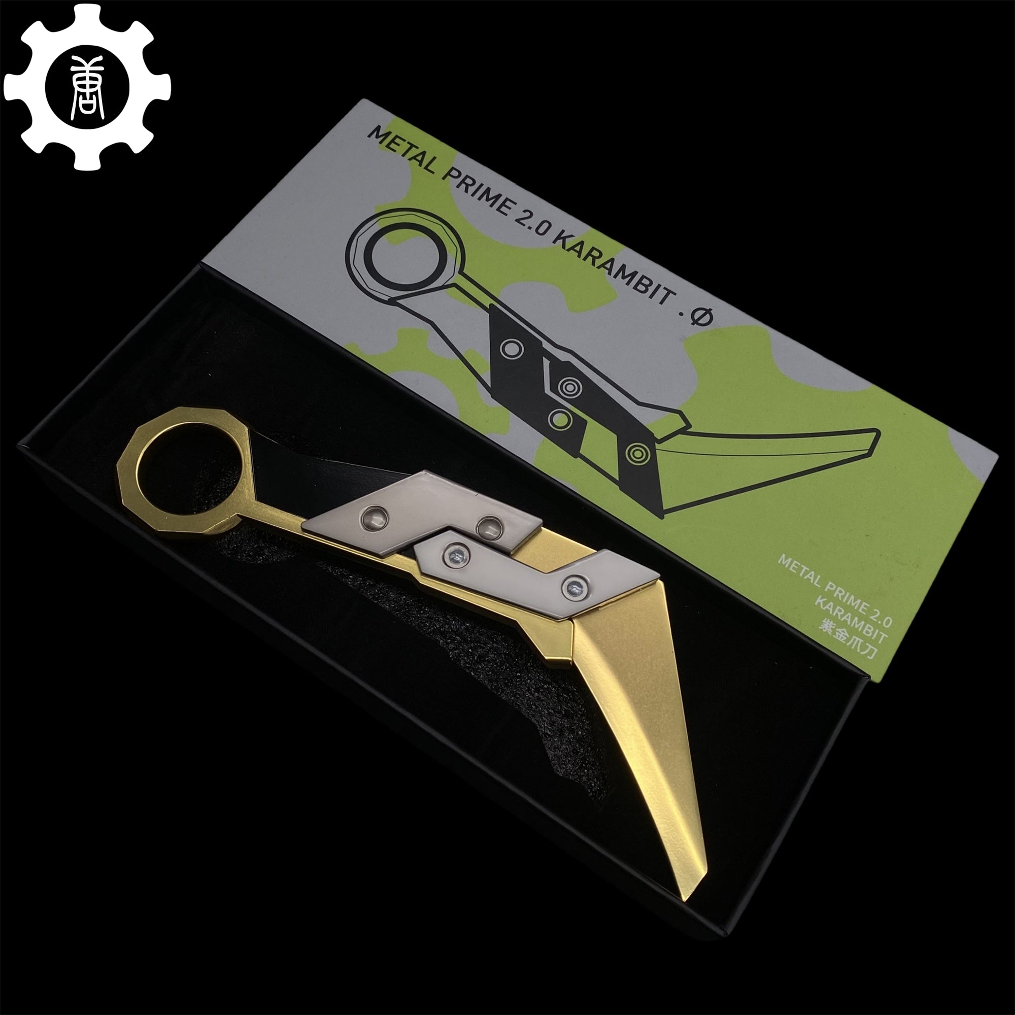 Metal Prime 2.0 Karambit Blunt Blade Trainer Cosplay Prop Game Replica - Tophatter Daily Deals