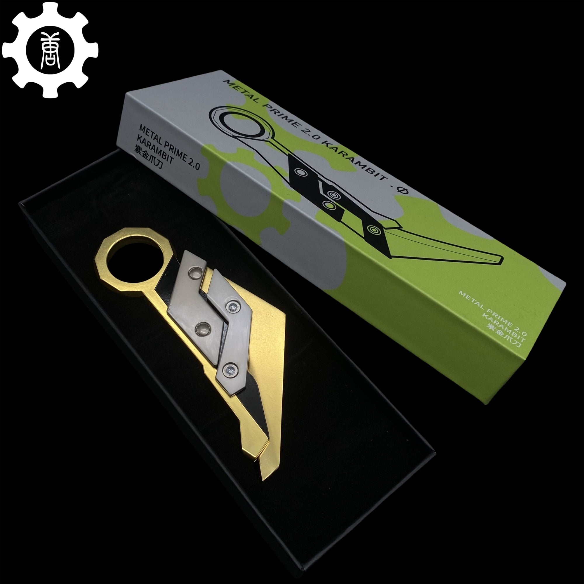 Metal Prime 2.0 Karambit Blunt Blade Trainer Cosplay Prop Game Replica Prime 2.0 Only - Tophatter Daily Deals