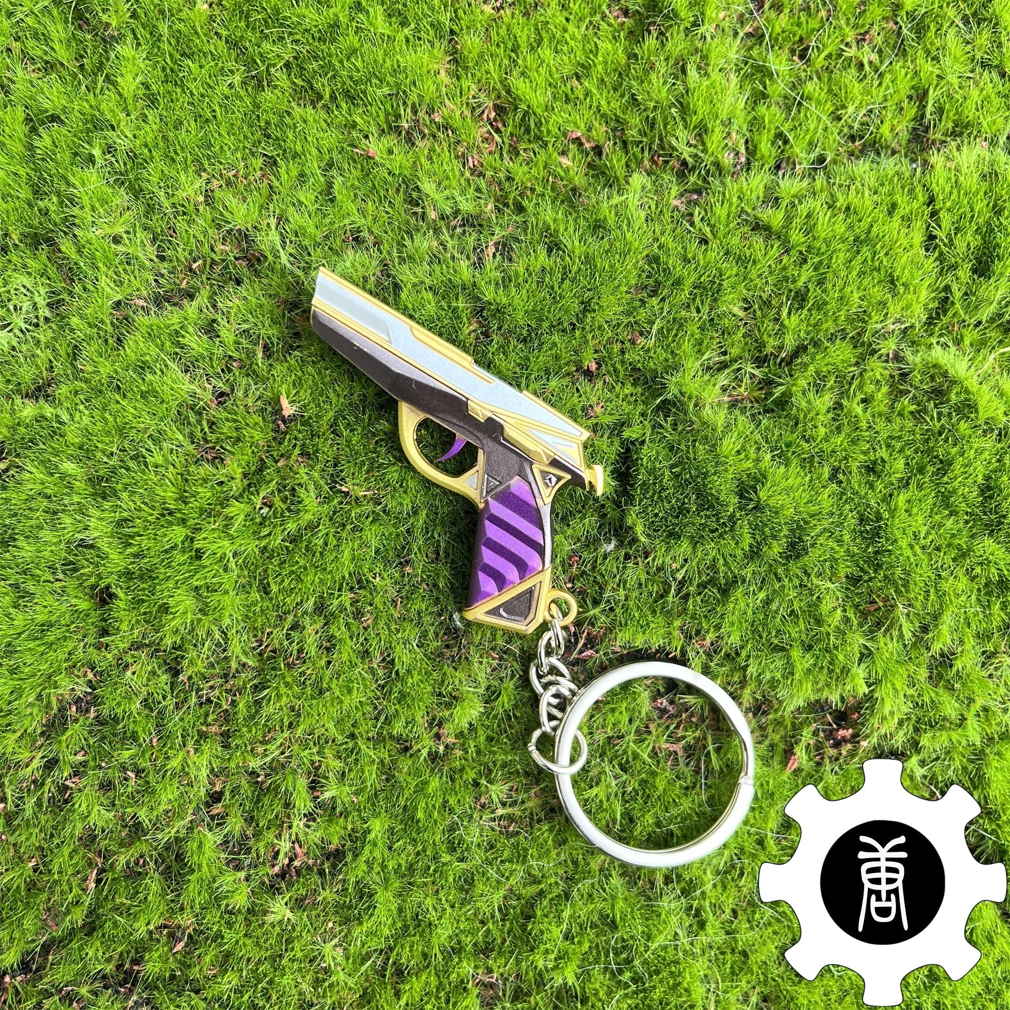 Prime Skin Keychain Weapon Keychain Backpack Decor Game Props Prime Classic - Tophatter Daily Deals