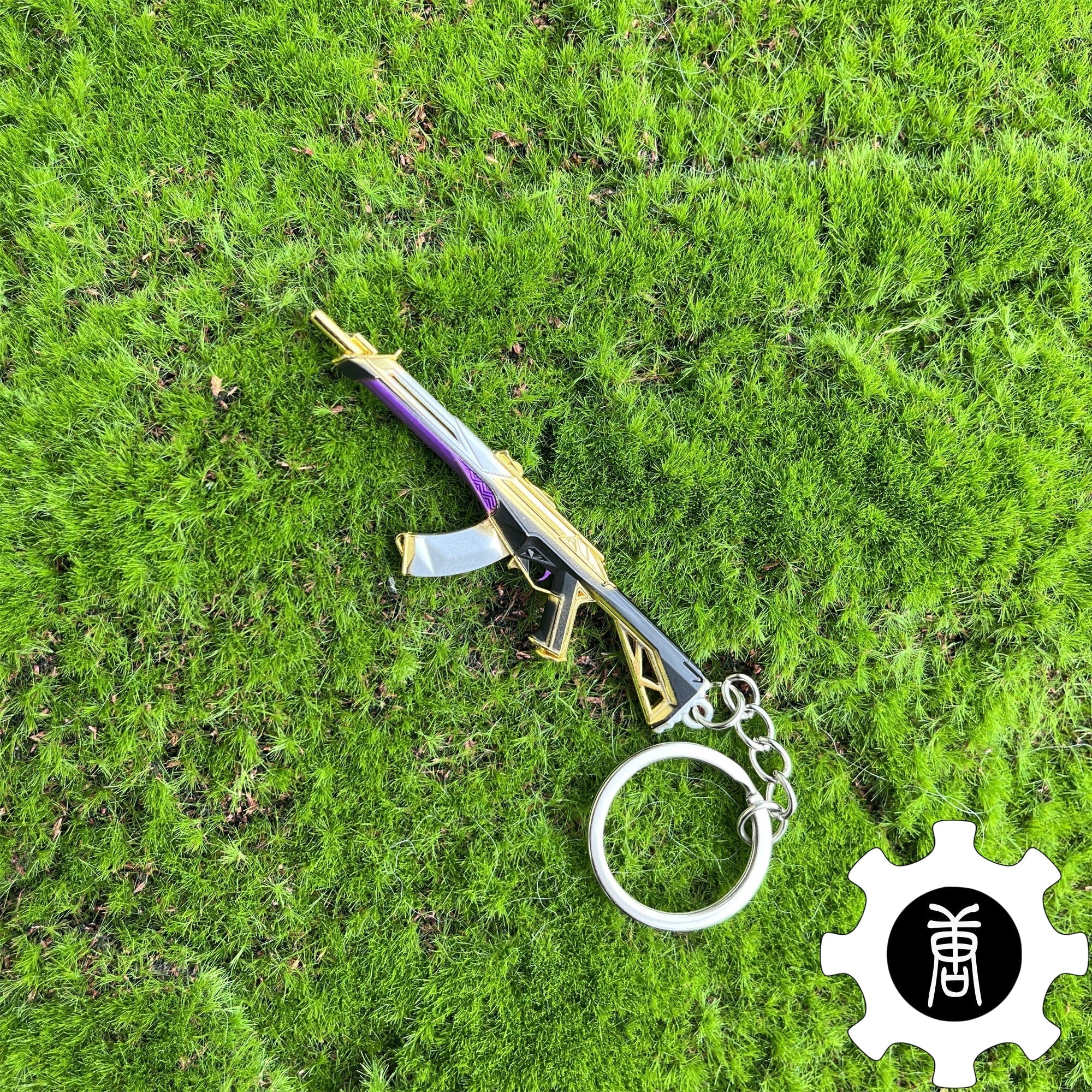 Prime Skin Keychain Weapon Keychain Backpack Decor Game Props Prime Vandal - Tophatter Daily Deals