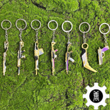 Prime Skin Keychain Weapon Keychain Backpack Decor Game Props - Tophatter Daily Deals