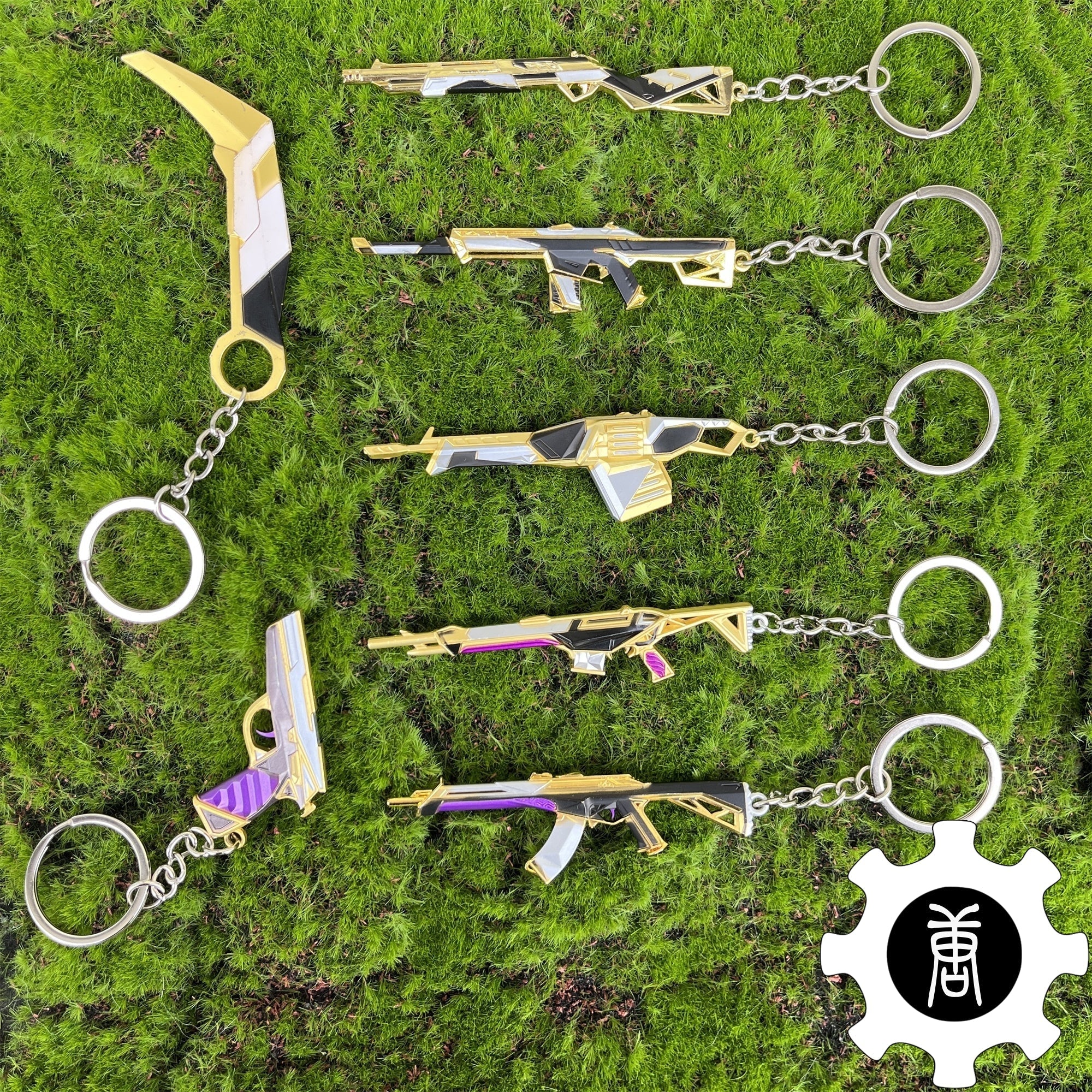 Prime Skin Keychain Weapon Keychain Backpack Decor Game Props 7 In 1 Pack - Tophatter Daily Deals