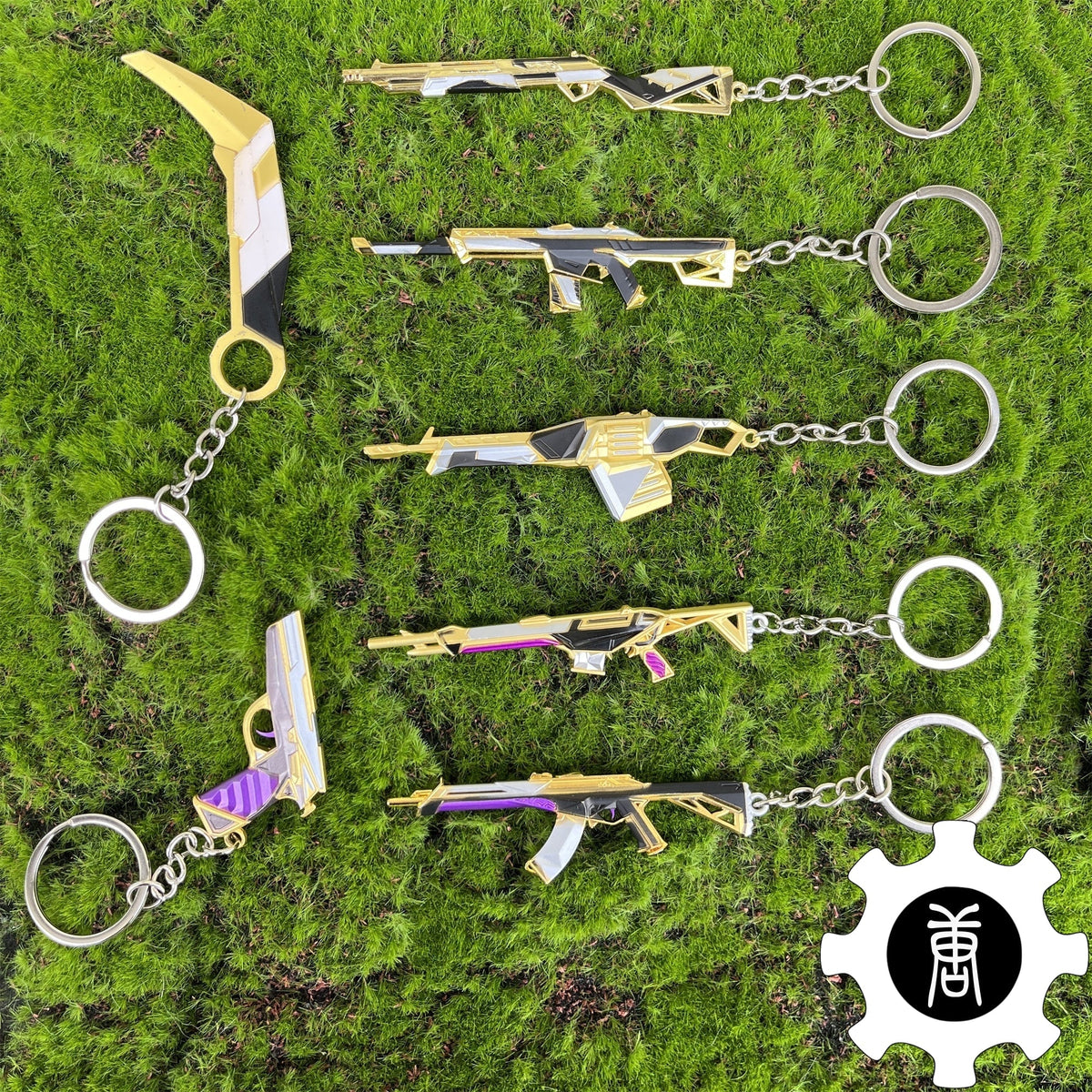 Prime Skin Keychain Weapon Keychain Backpack Decor Game Props 7 In 1 Pack - Tophatter Daily Deals