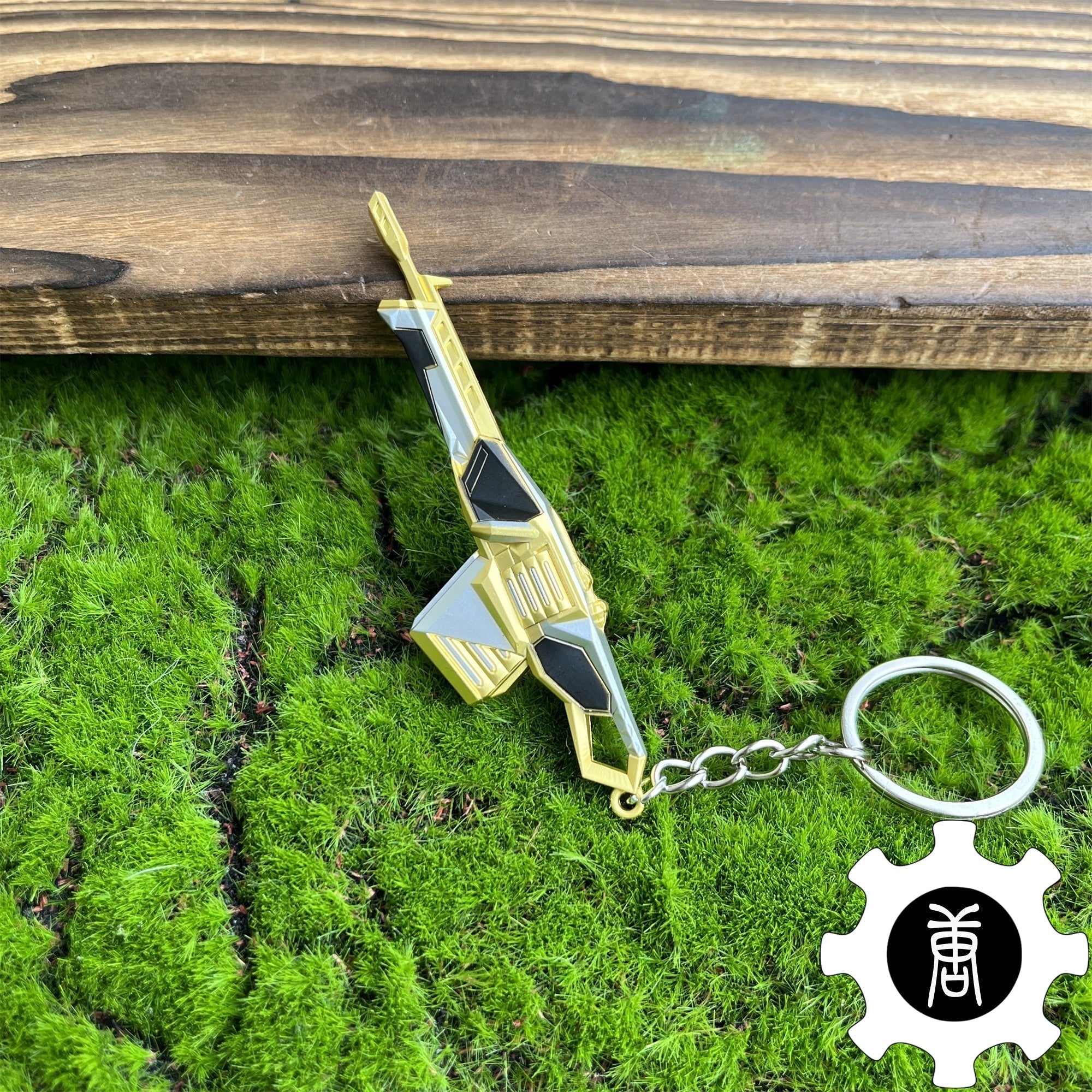 Prime Skin Keychain Weapon Keychain Backpack Decor Game Props Prime Odin - Tophatter Daily Deals