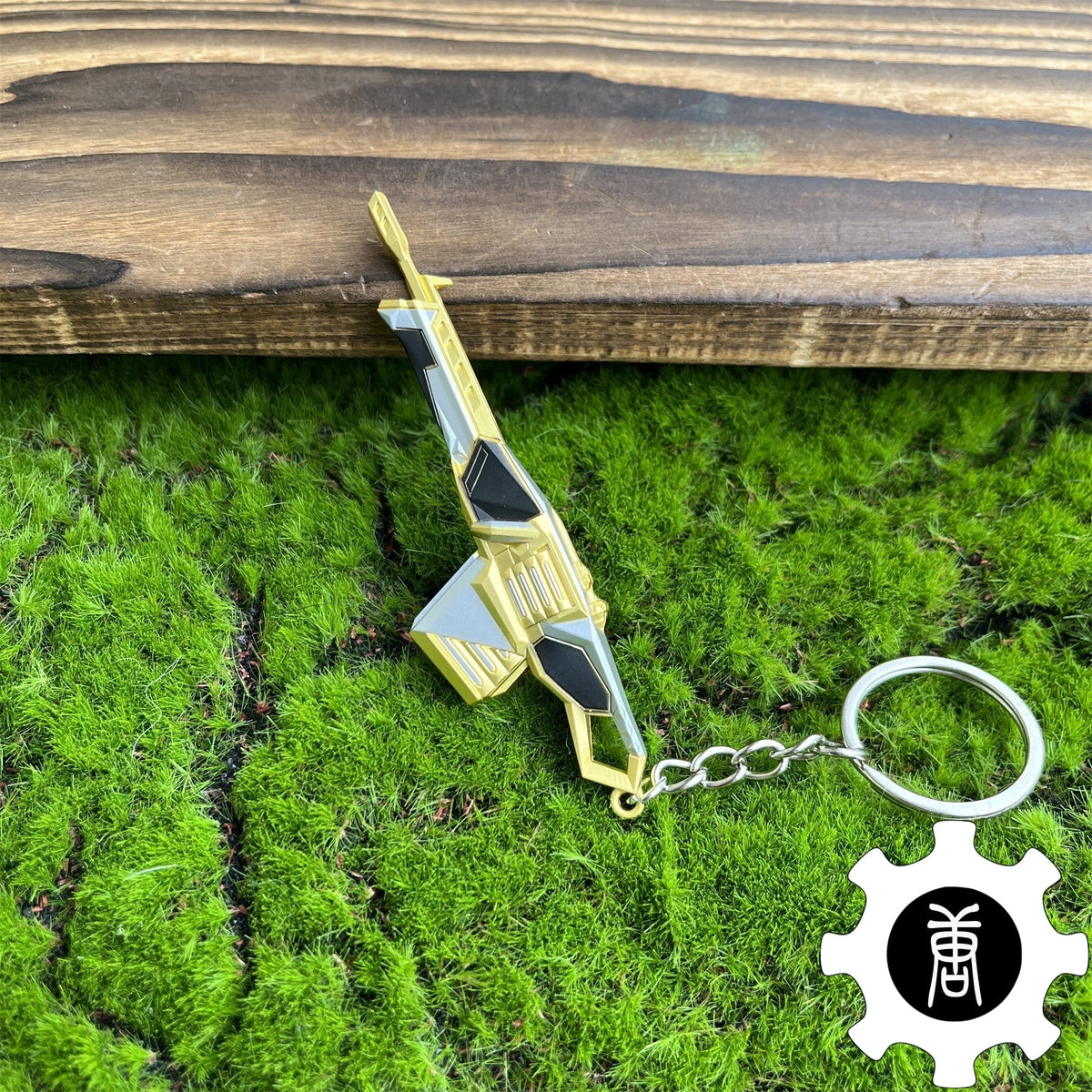 Prime Skin Keychain Weapon Keychain Backpack Decor Game Props Prime Odin - Tophatter Daily Deals