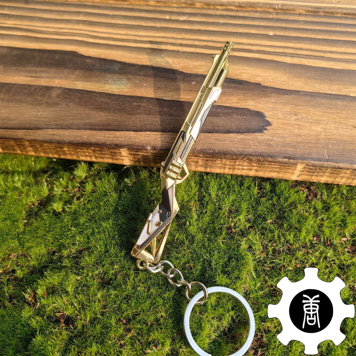 Prime Skin Keychain Weapon Keychain Backpack Decor Game Props Prime Bucky - Tophatter Daily Deals