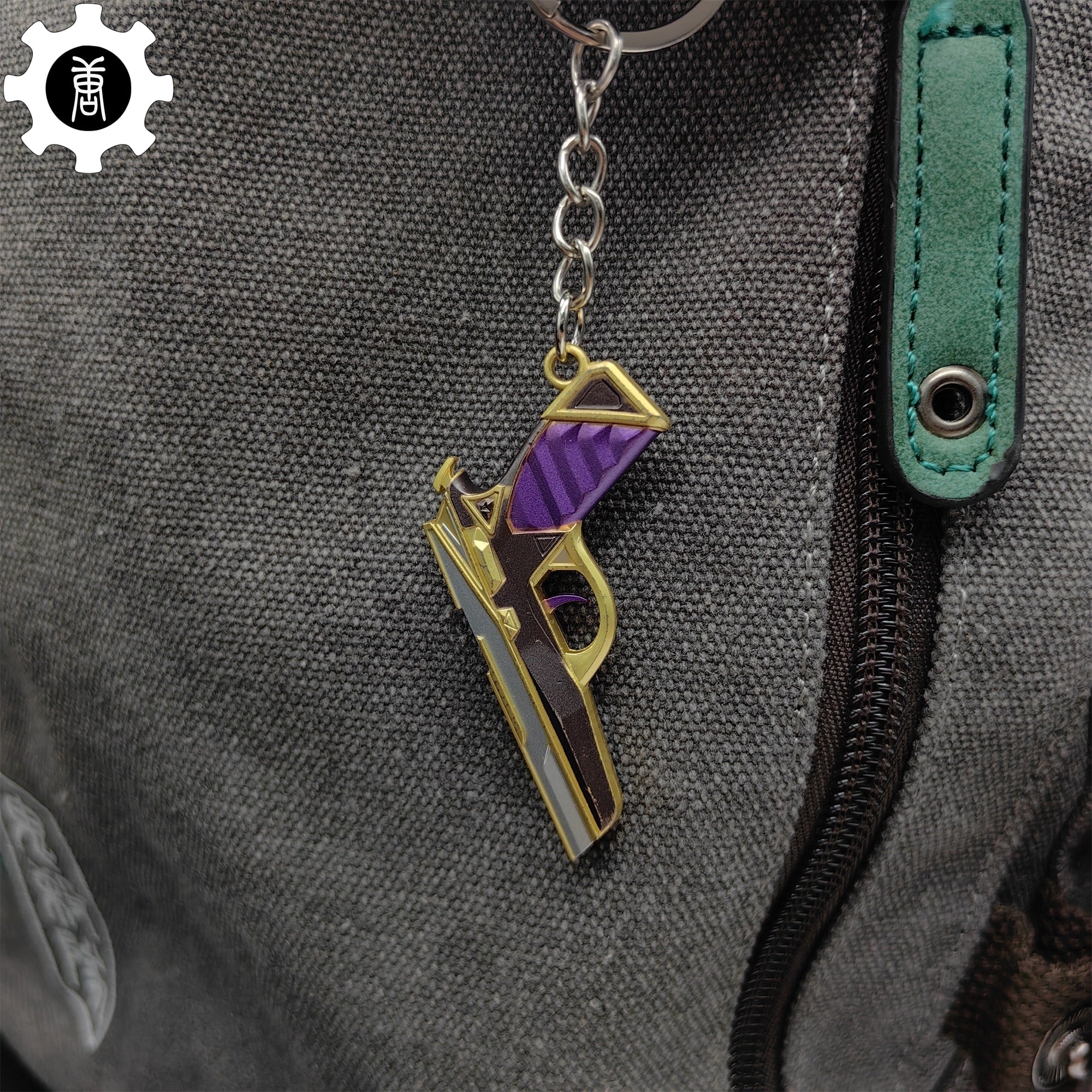 Mini Prime Classic Gun Metal Keychain - Tophatter Daily Deals