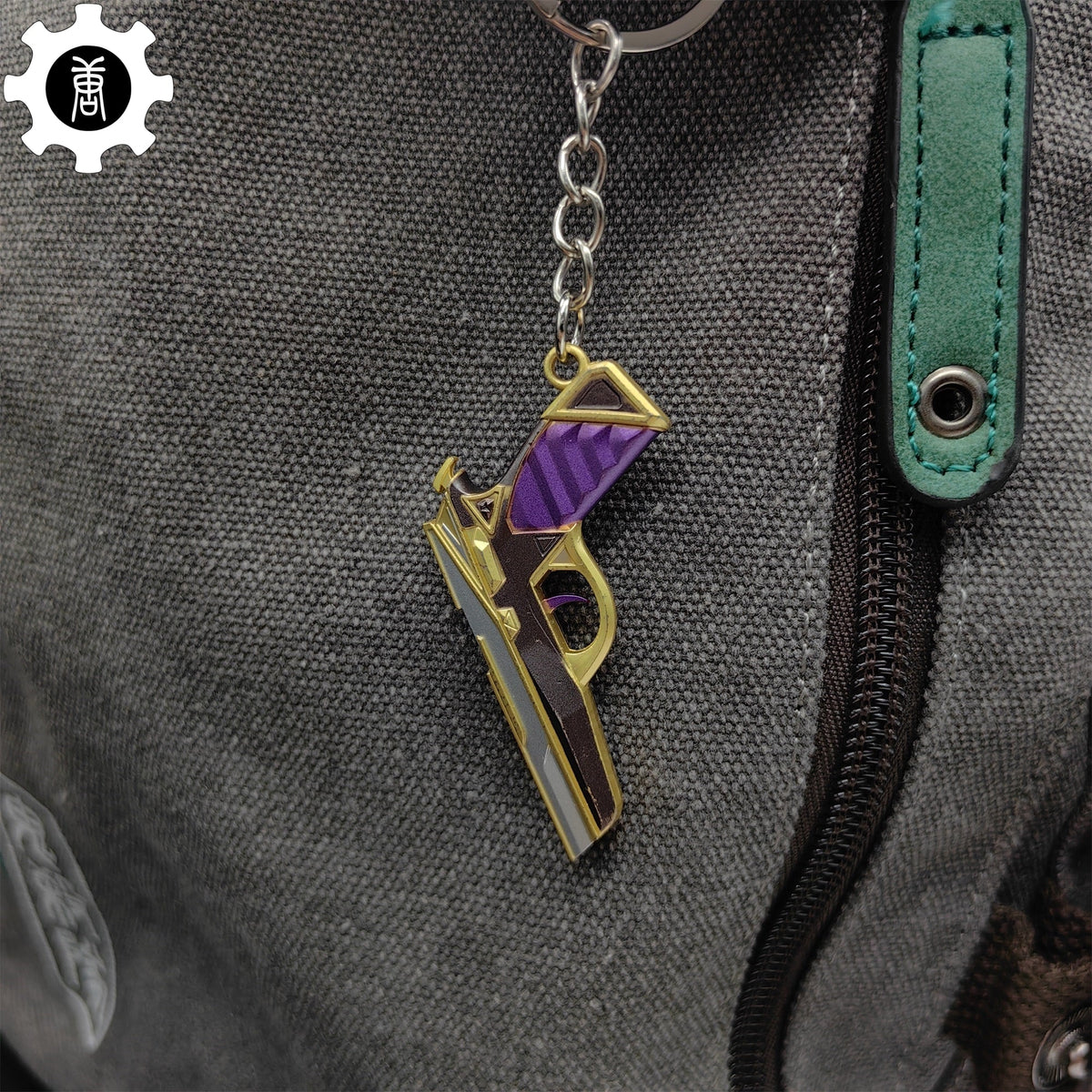 Mini Prime Classic Gun Metal Keychain - Tophatter Daily Deals