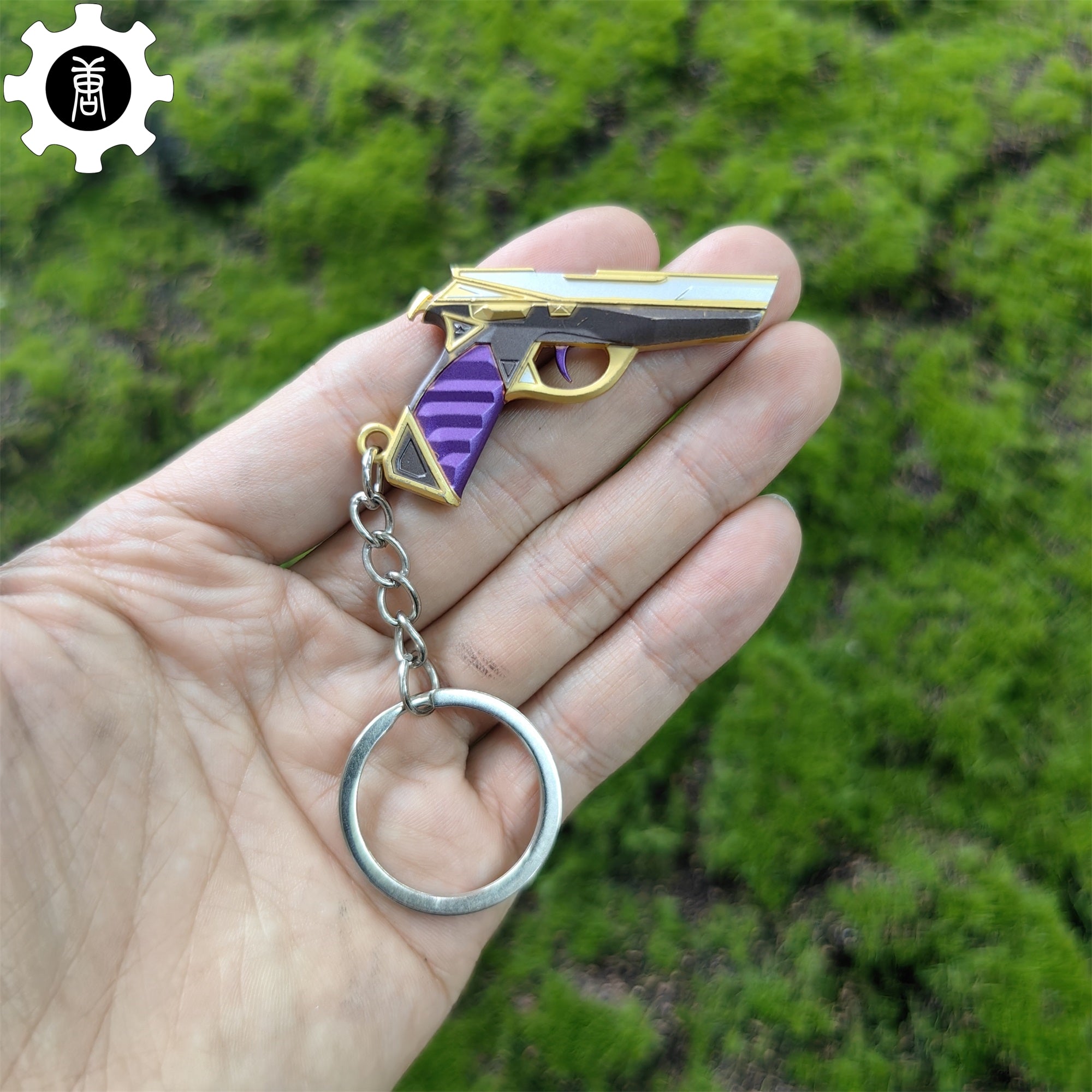 Mini Prime Classic Gun Metal Keychain Keychain - Tophatter Daily Deals