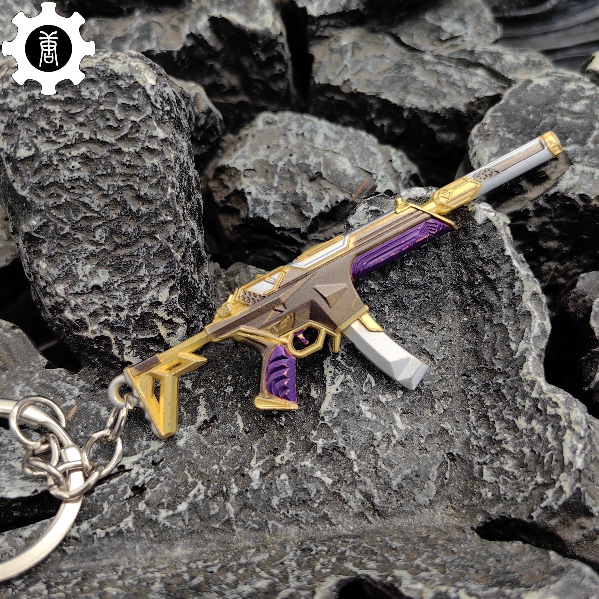 Mini Prime Spectre Gun Metal Keychain - Tophatter Daily Deals
