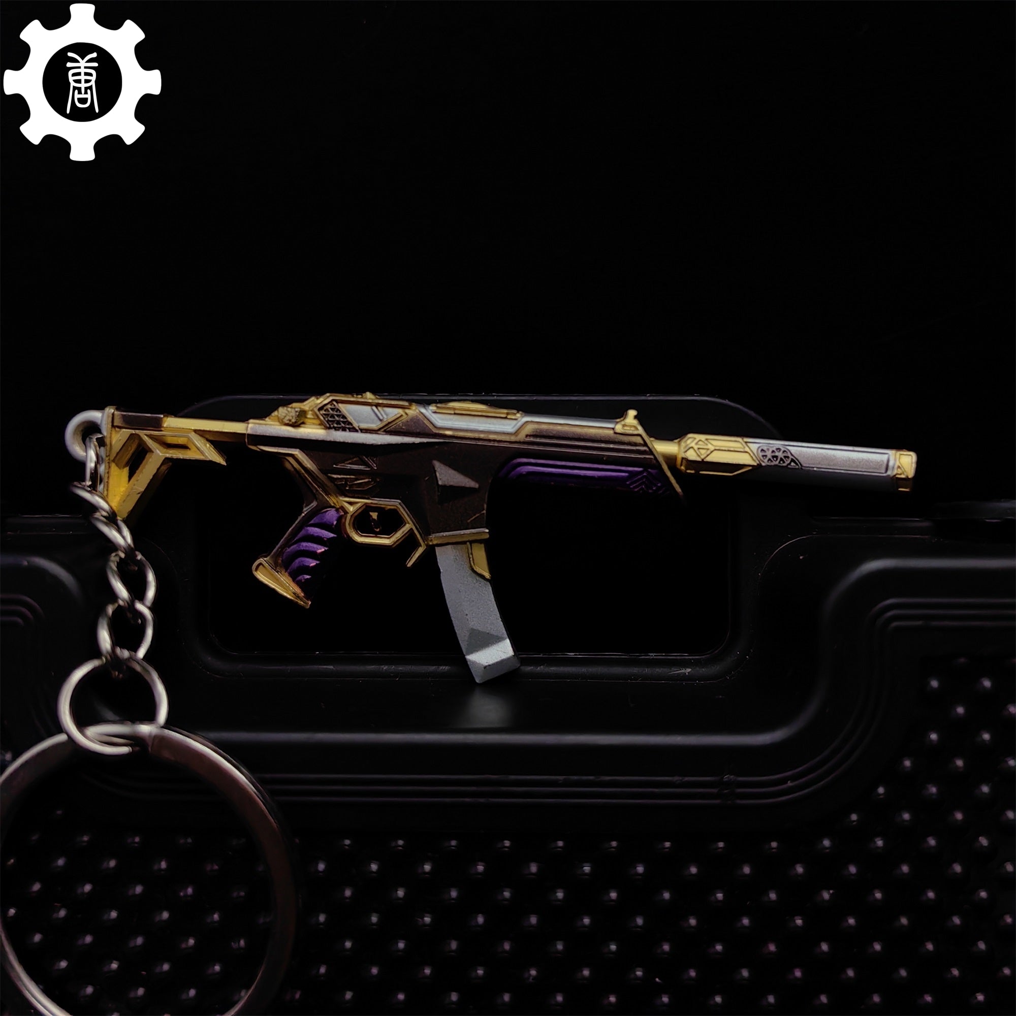 Mini Prime Spectre Gun Metal Keychain - Tophatter Daily Deals