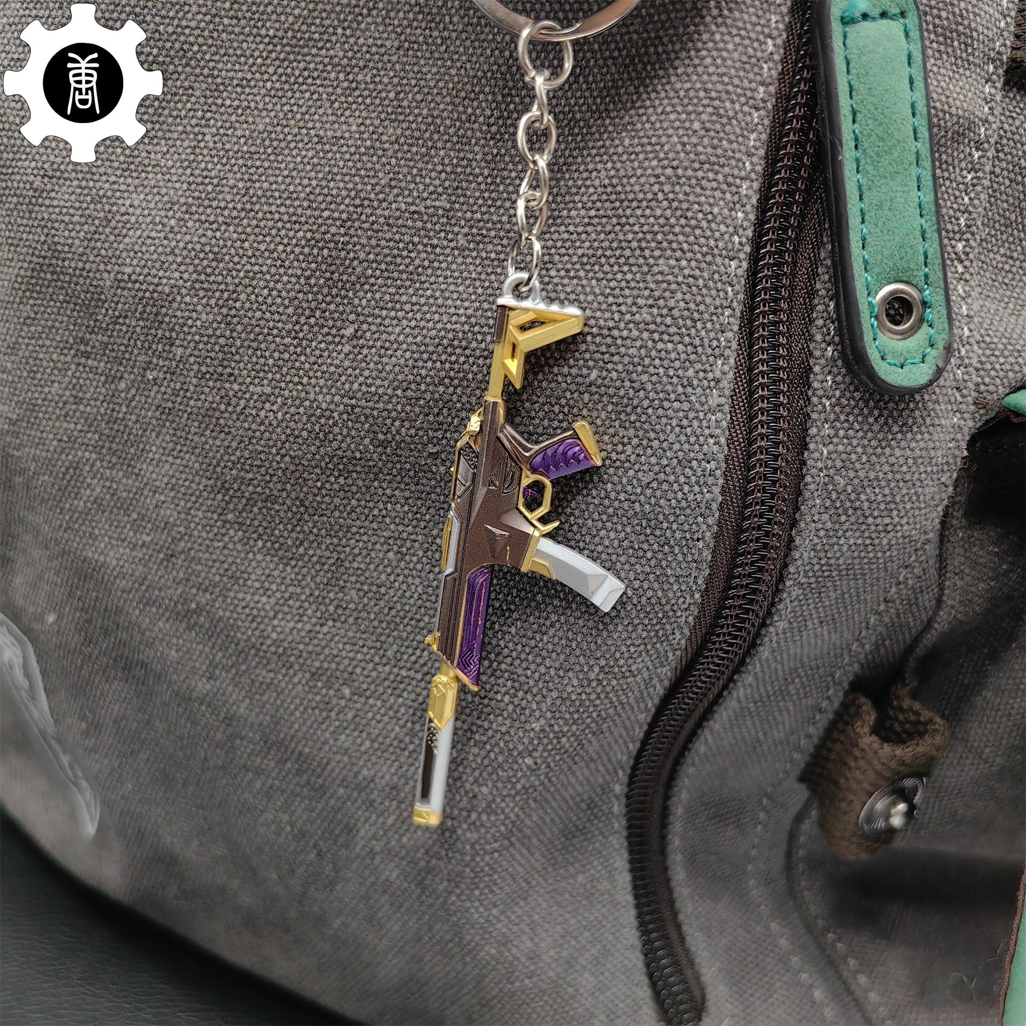 Mini Prime Spectre Gun Metal Keychain - Tophatter Daily Deals