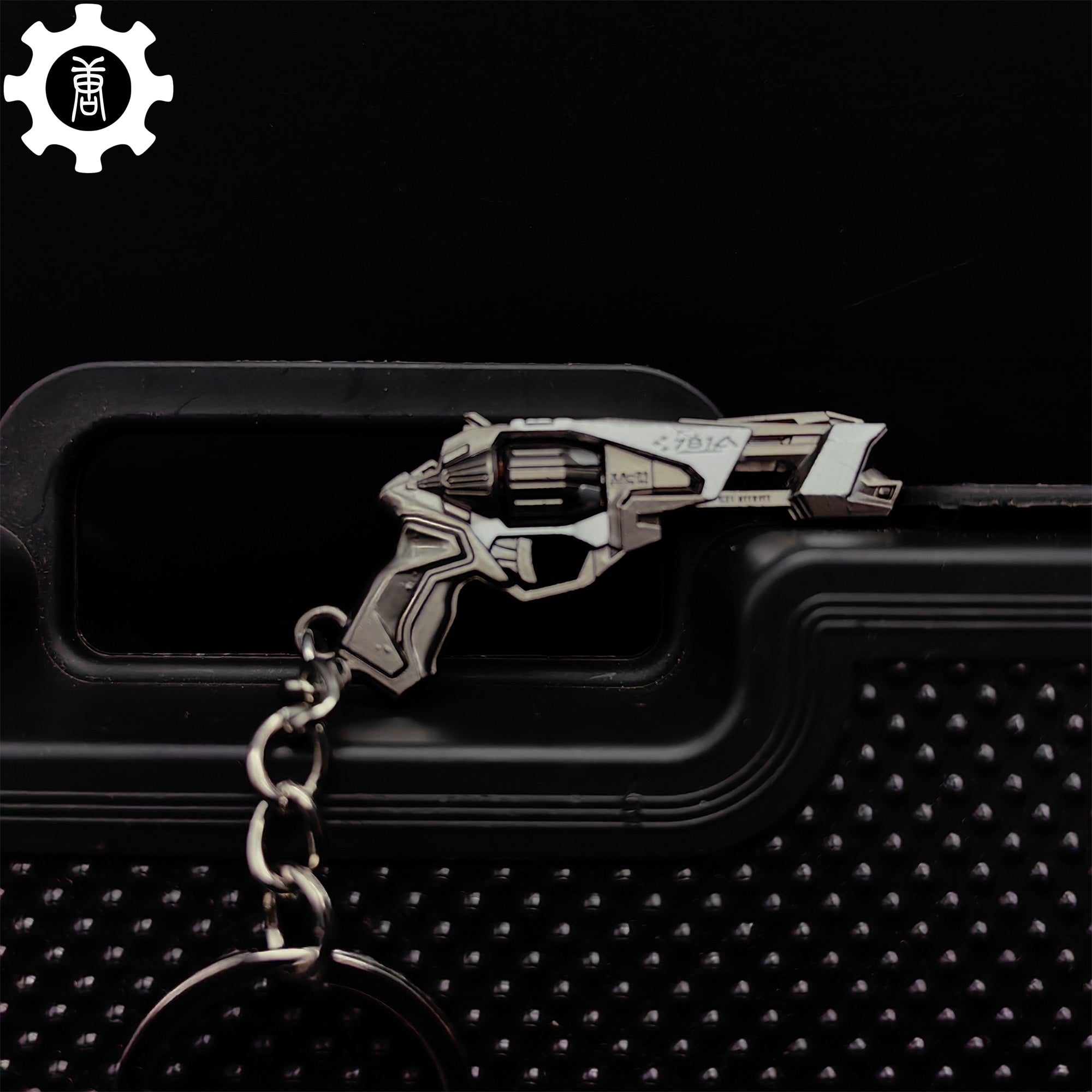 Mini Protocol 781-A Sheriff Gun Metal Keychain - Tophatter Daily Deals